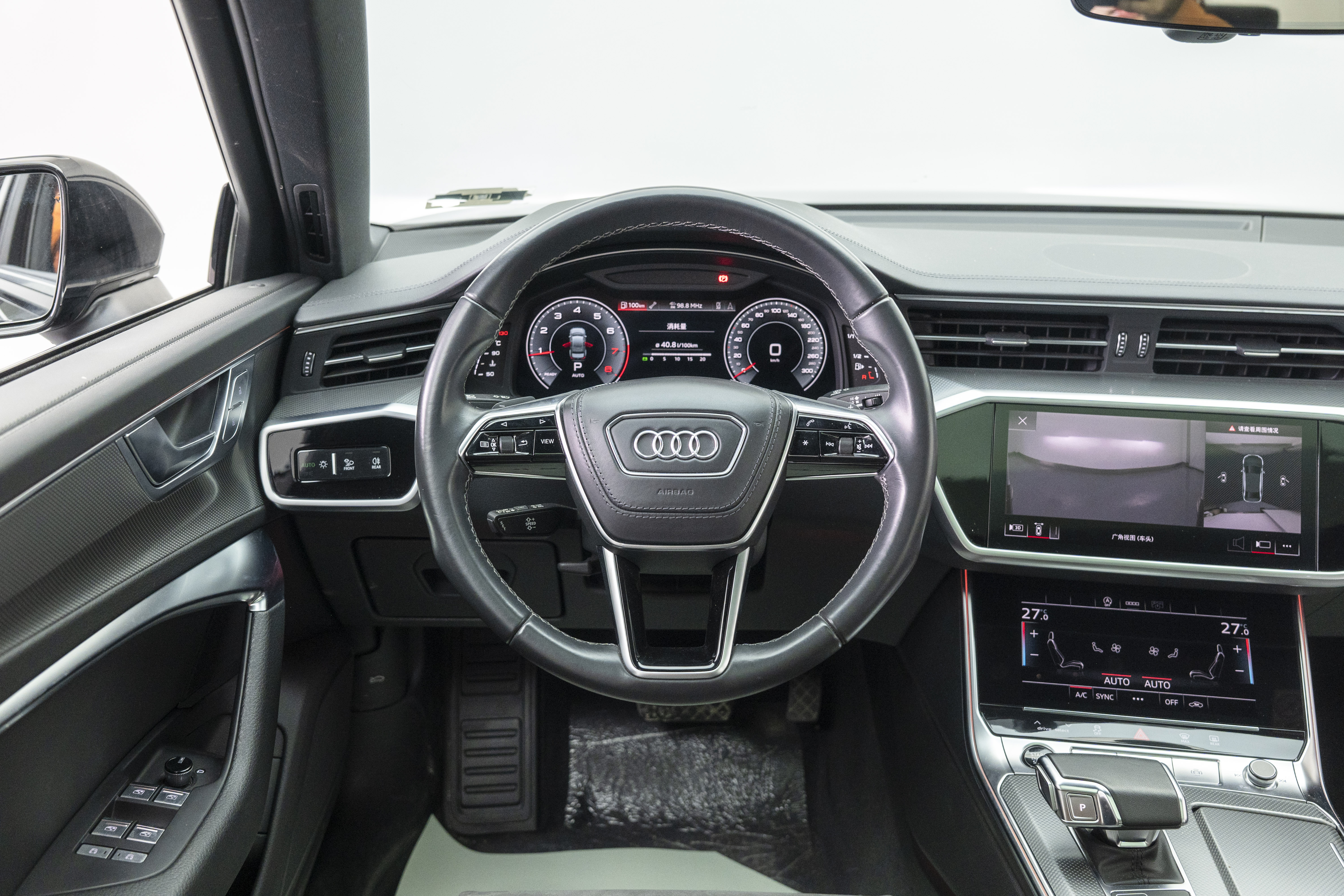 Audi A6L 2023 imagem de carro #18