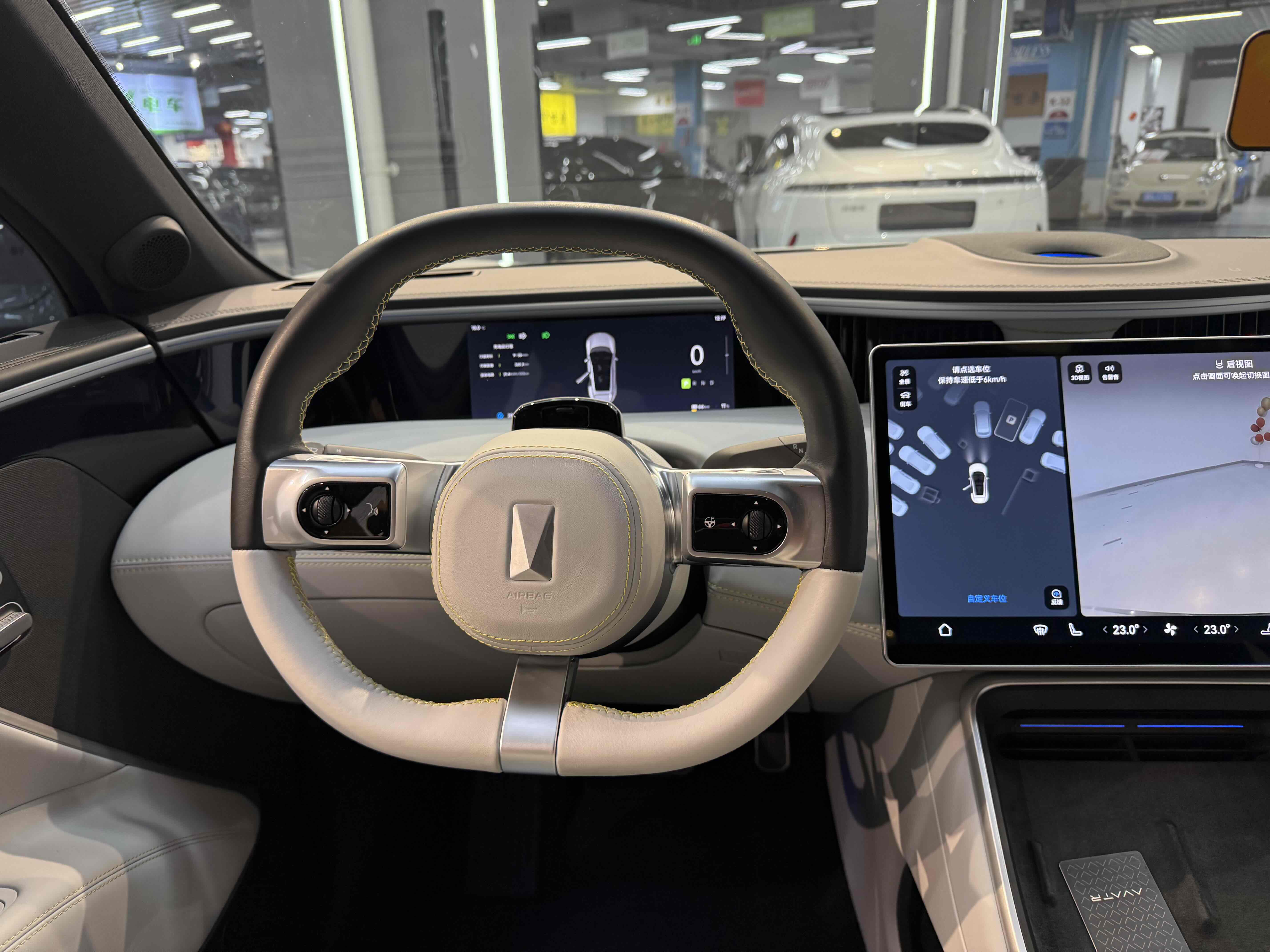 阿维塔 阿维塔11 2023 汽车图片 #18