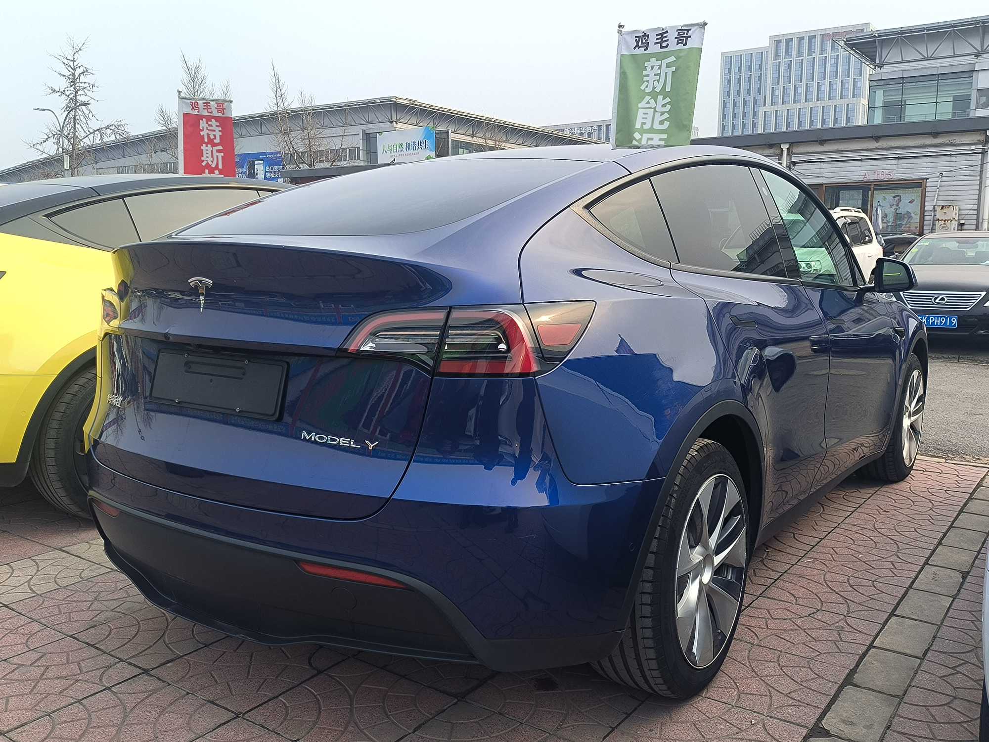 特斯拉 Model Y 2023 汽车图片 #18