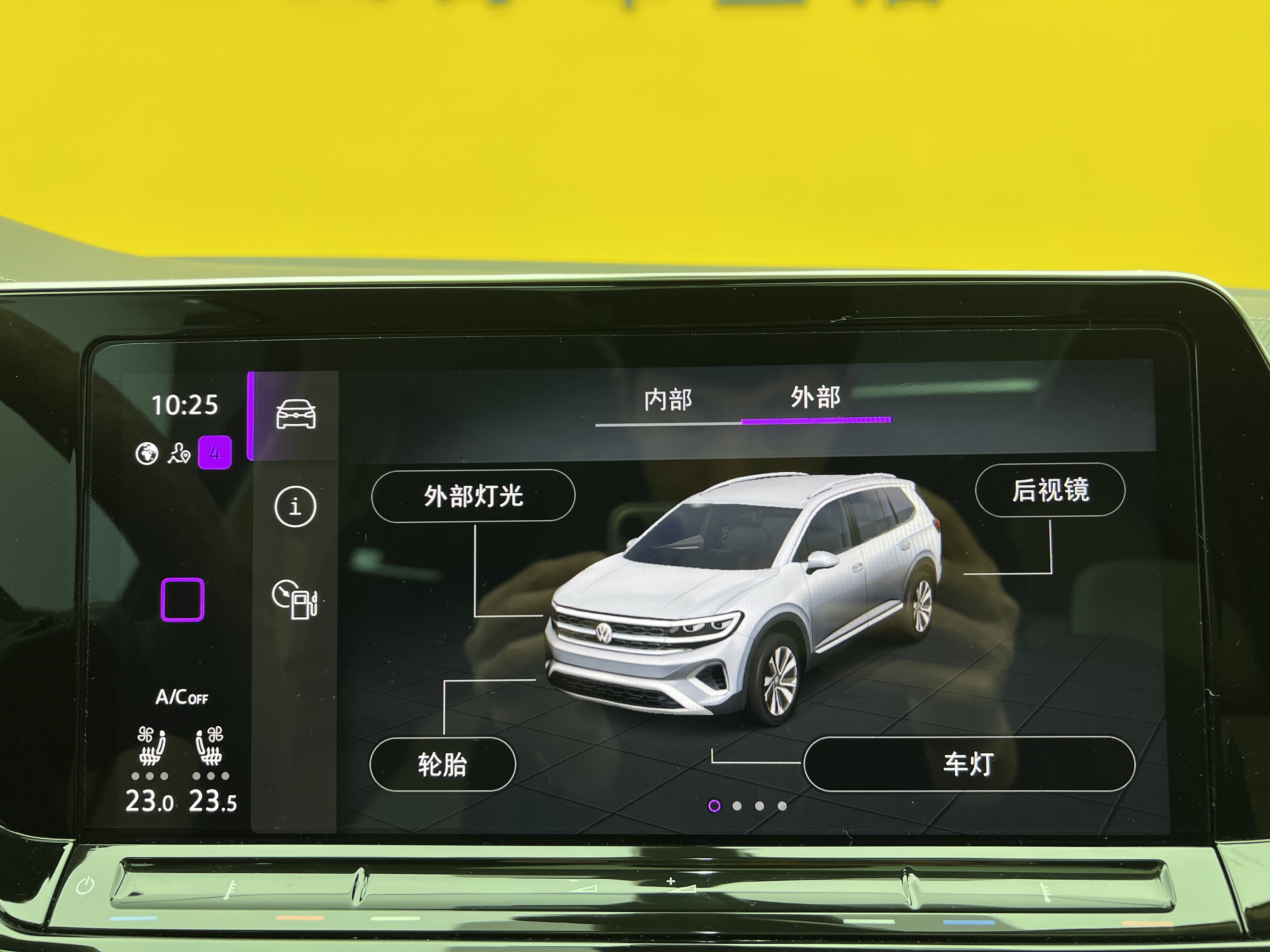 Volkswagen Talagon 2022 car image #18