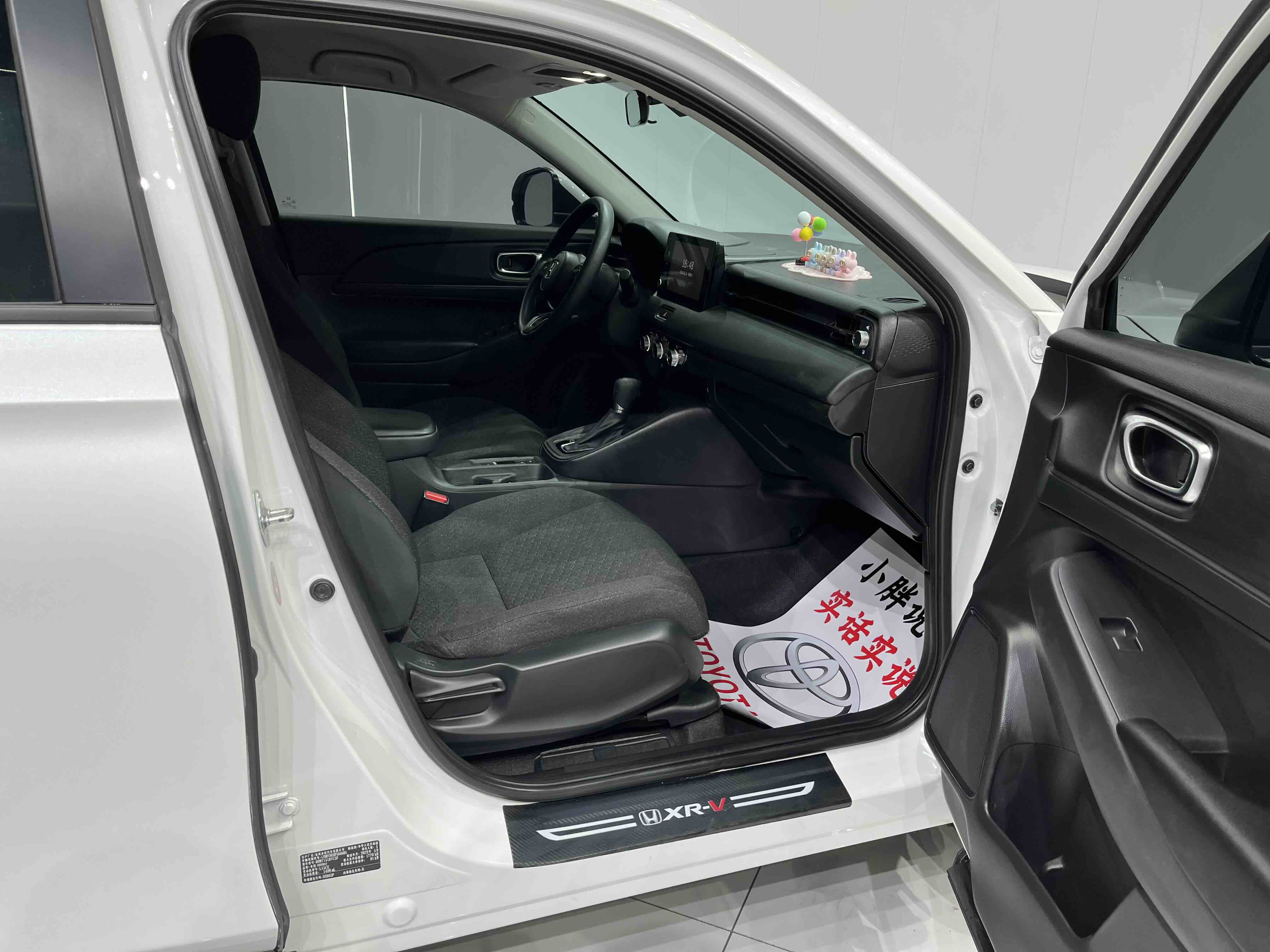 Honda XR-V 2023 immagine di auto #18