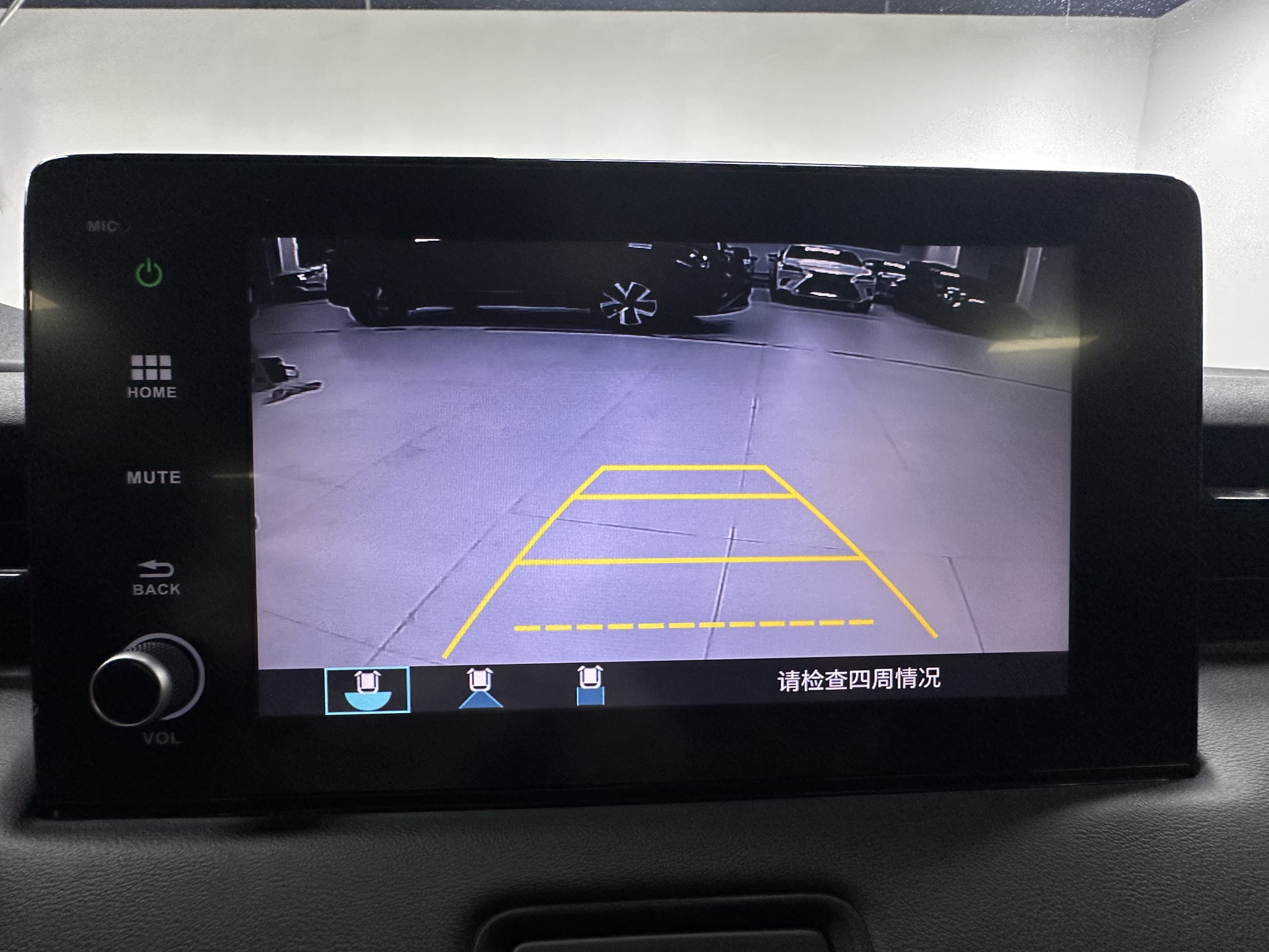 Honda XR-V 2023 car image #18