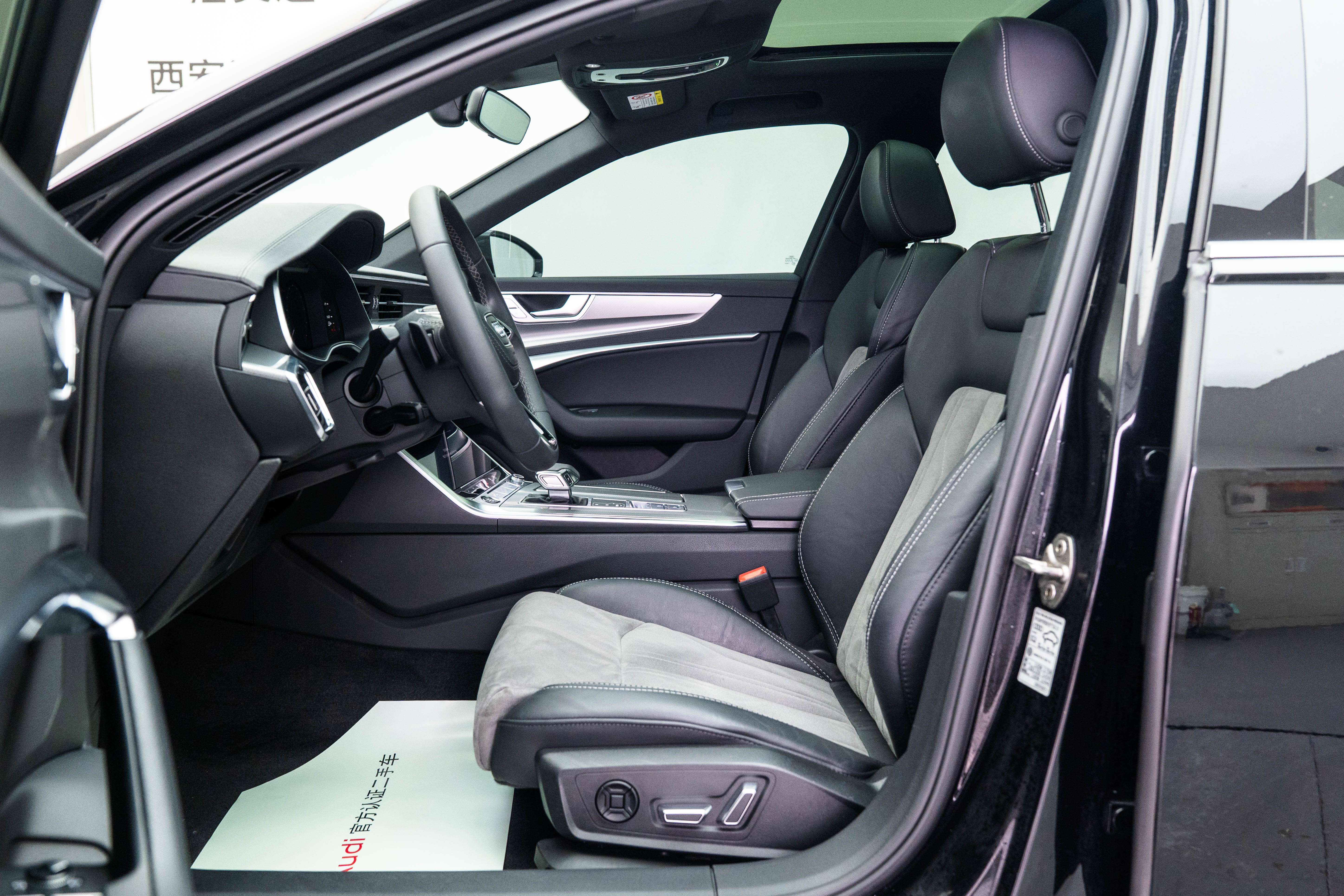 Audi A6L New Energy 2023 #18 Audi A6L New Energy 2023 car image #18