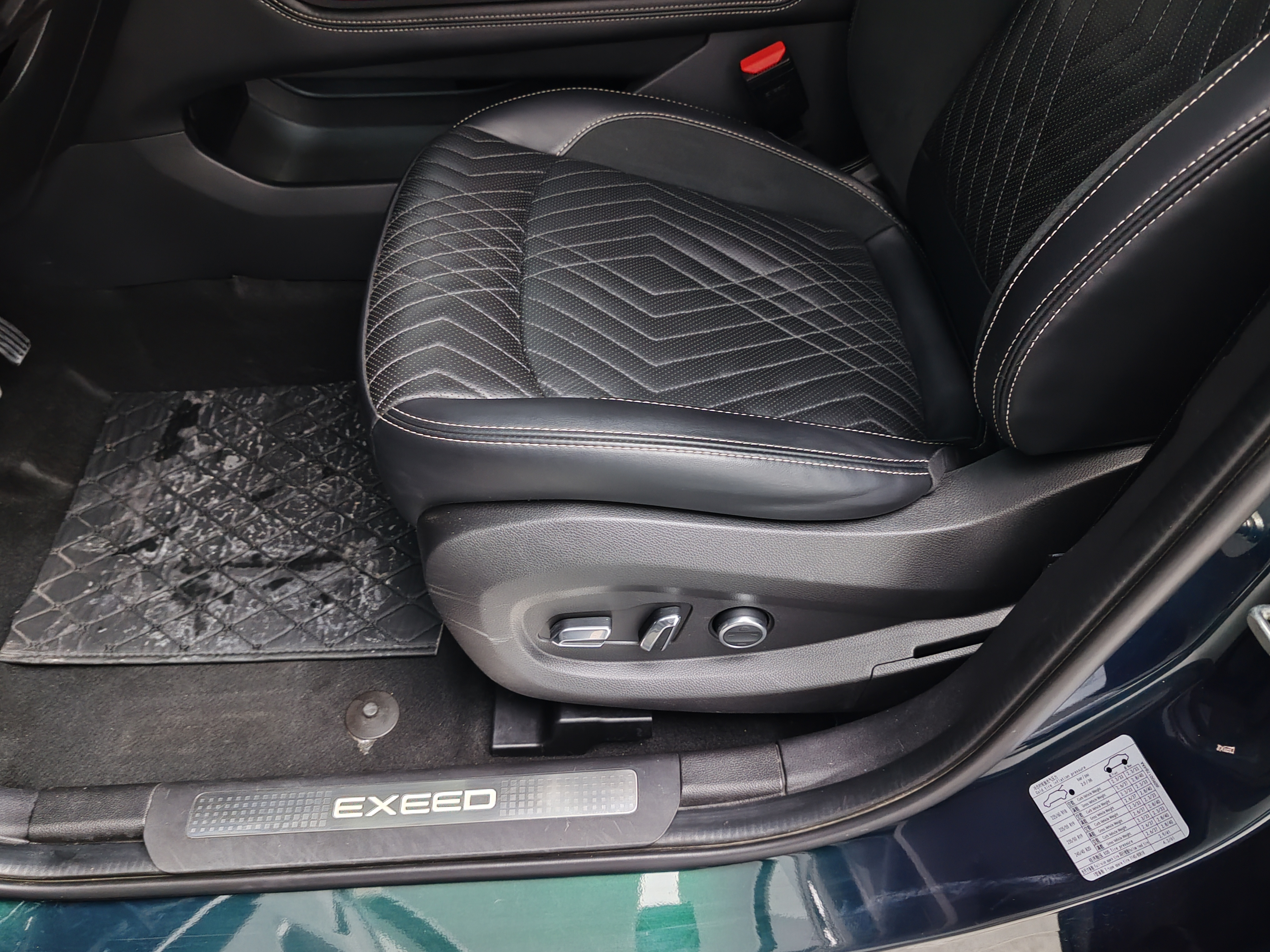 Exceed Lingyun 2022 #18 Exceed Lingyun 2022 car image #18