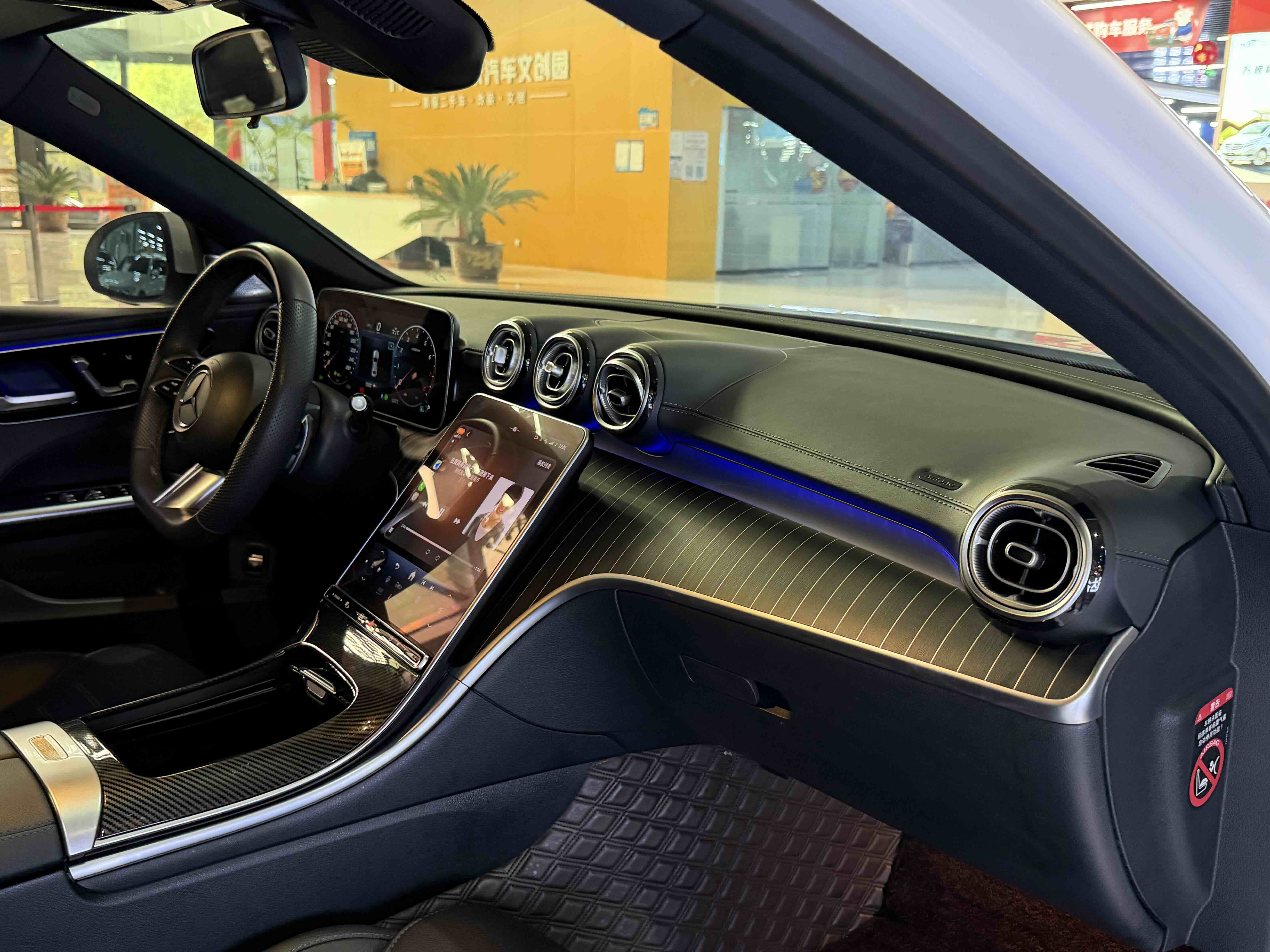 Mercedes-Benz C Class 2023 صورة سيارة #18