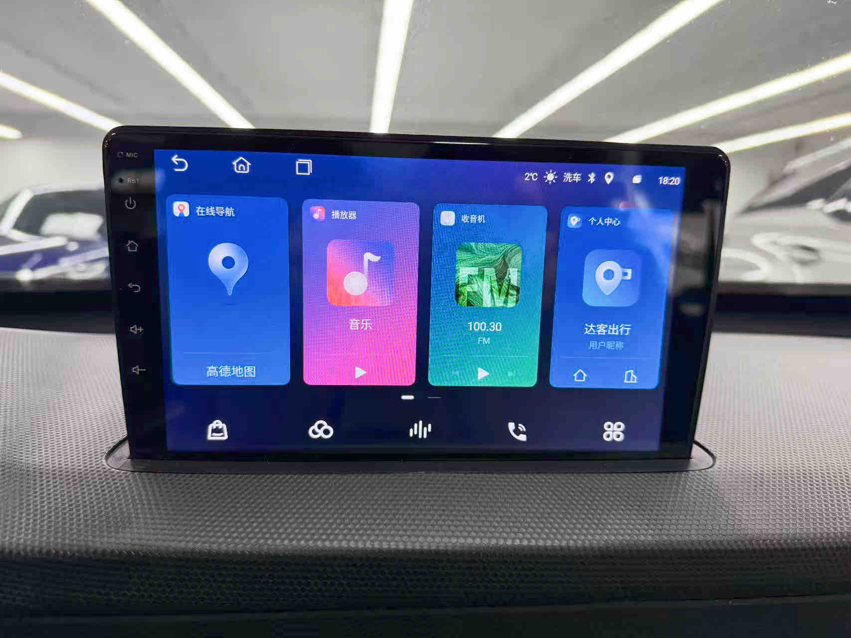 五菱汽车 五菱星驰 2023 汽车图片 #18