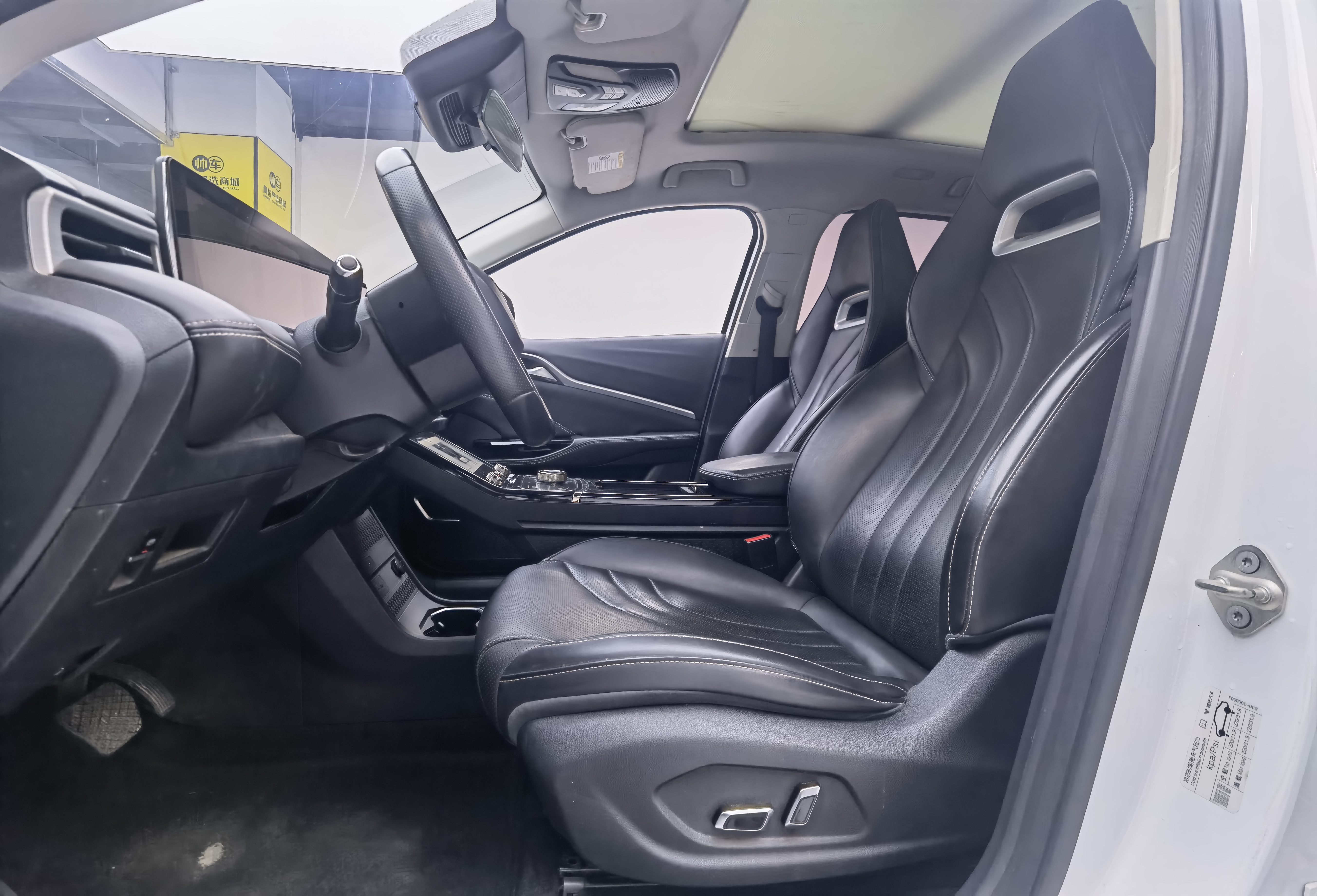 Neta U 2022 изображение автомобиля #18