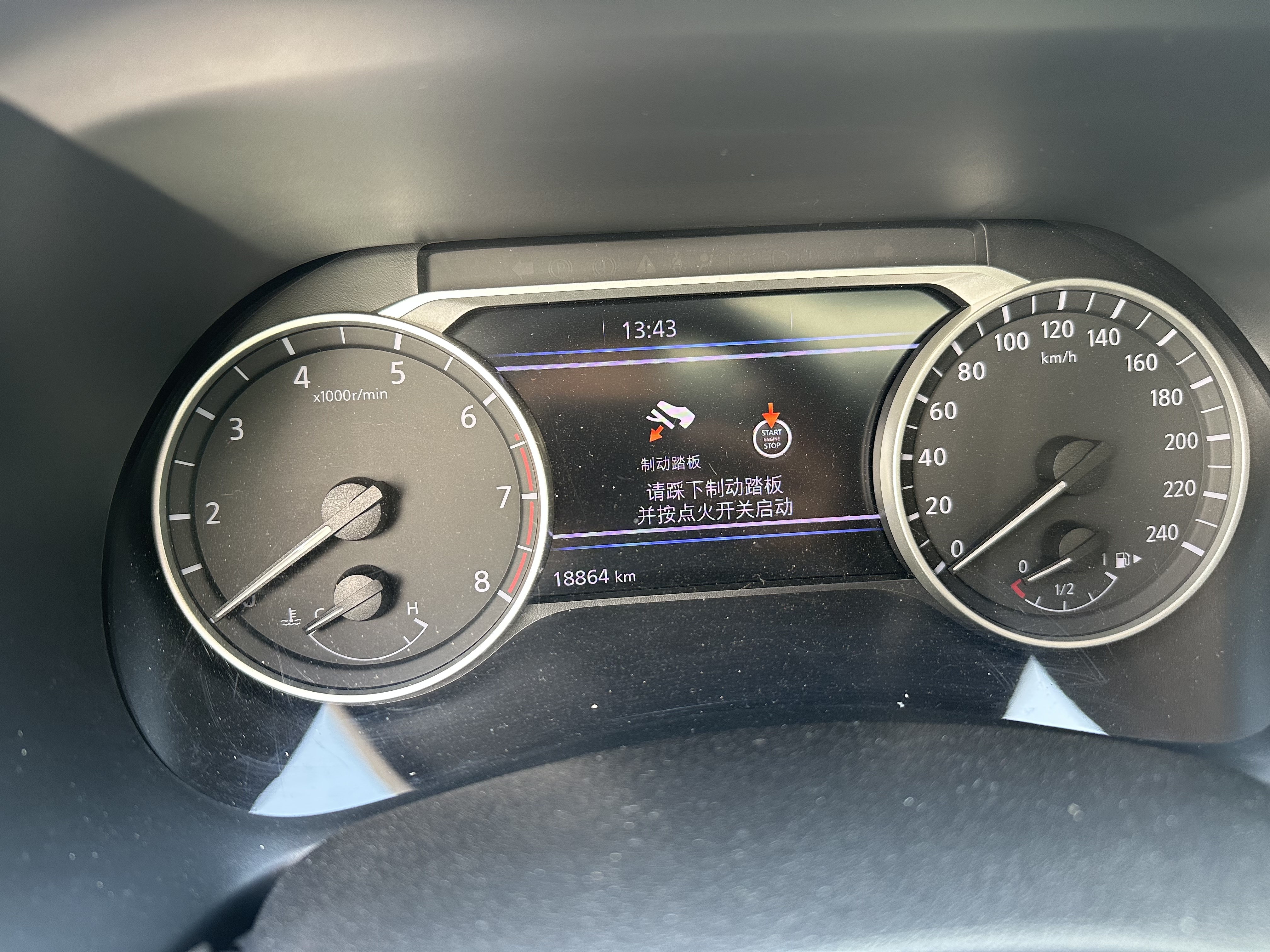 日产 轩逸 2024 汽车图片 #18