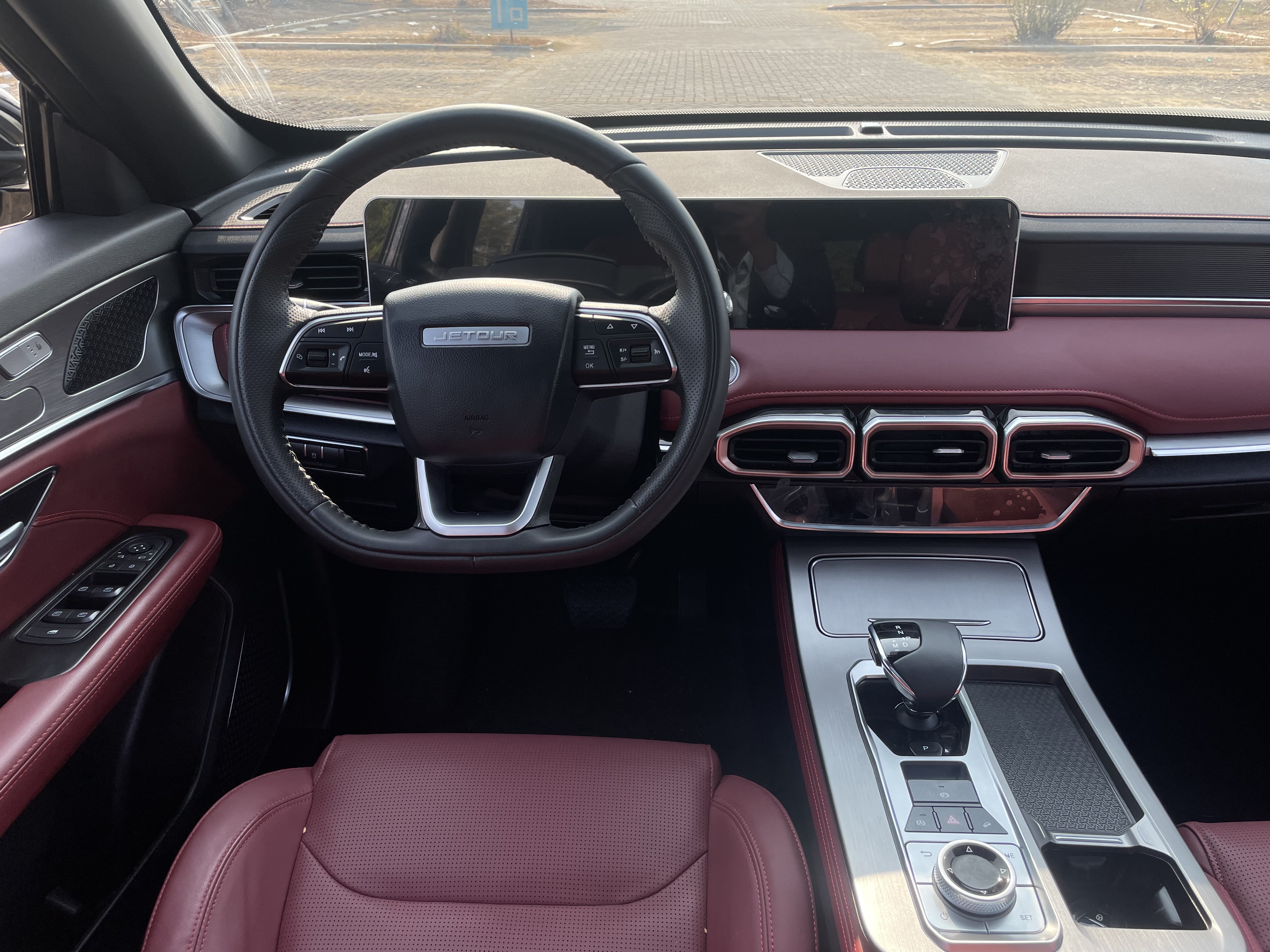 Jetour X70 PLUS 2024 #18 Jetour X70 PLUS 2024 car image #18