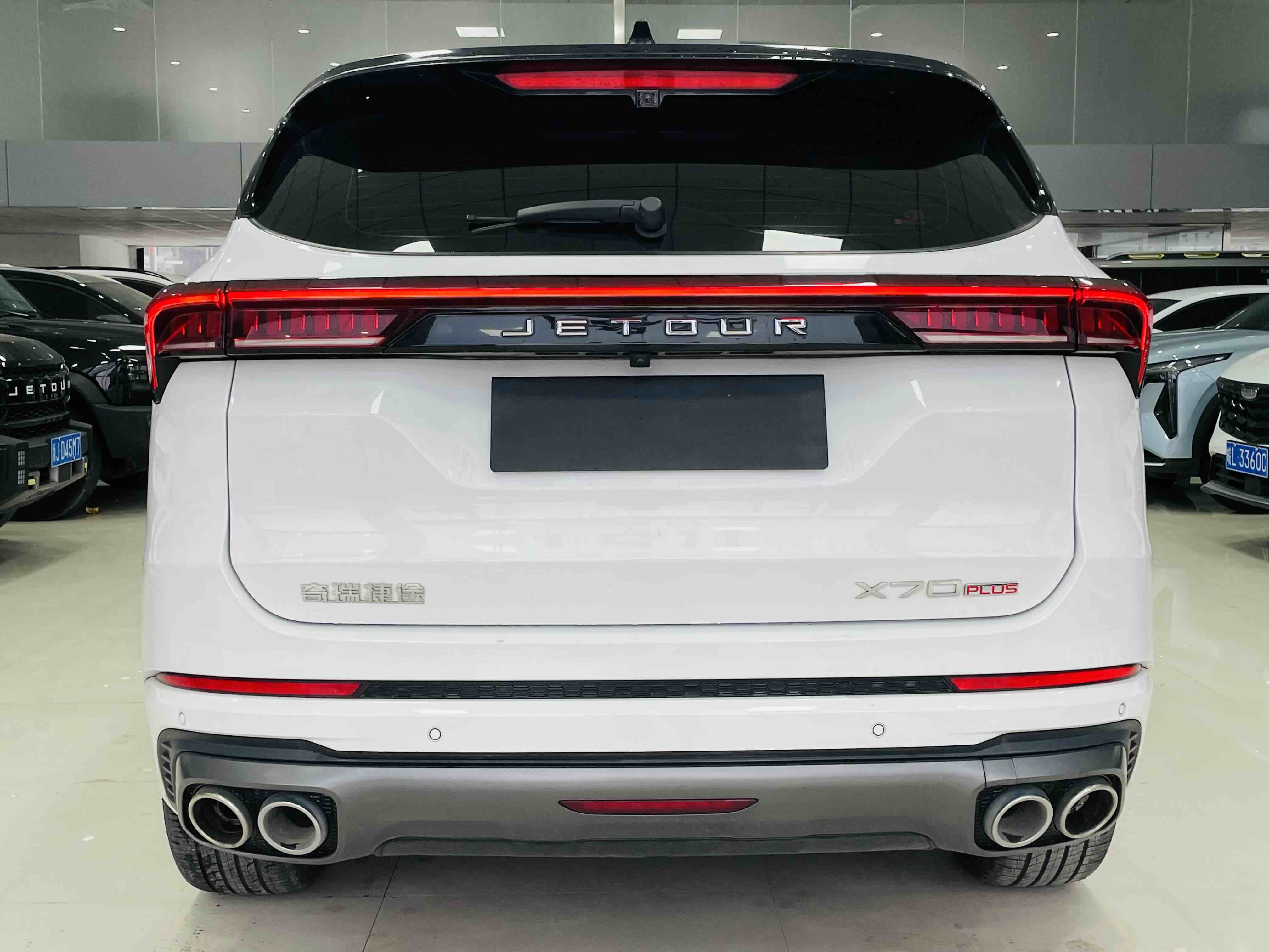 Jetour X70 PLUS 2023 #18 Jetour X70 PLUS 2023 car image #18