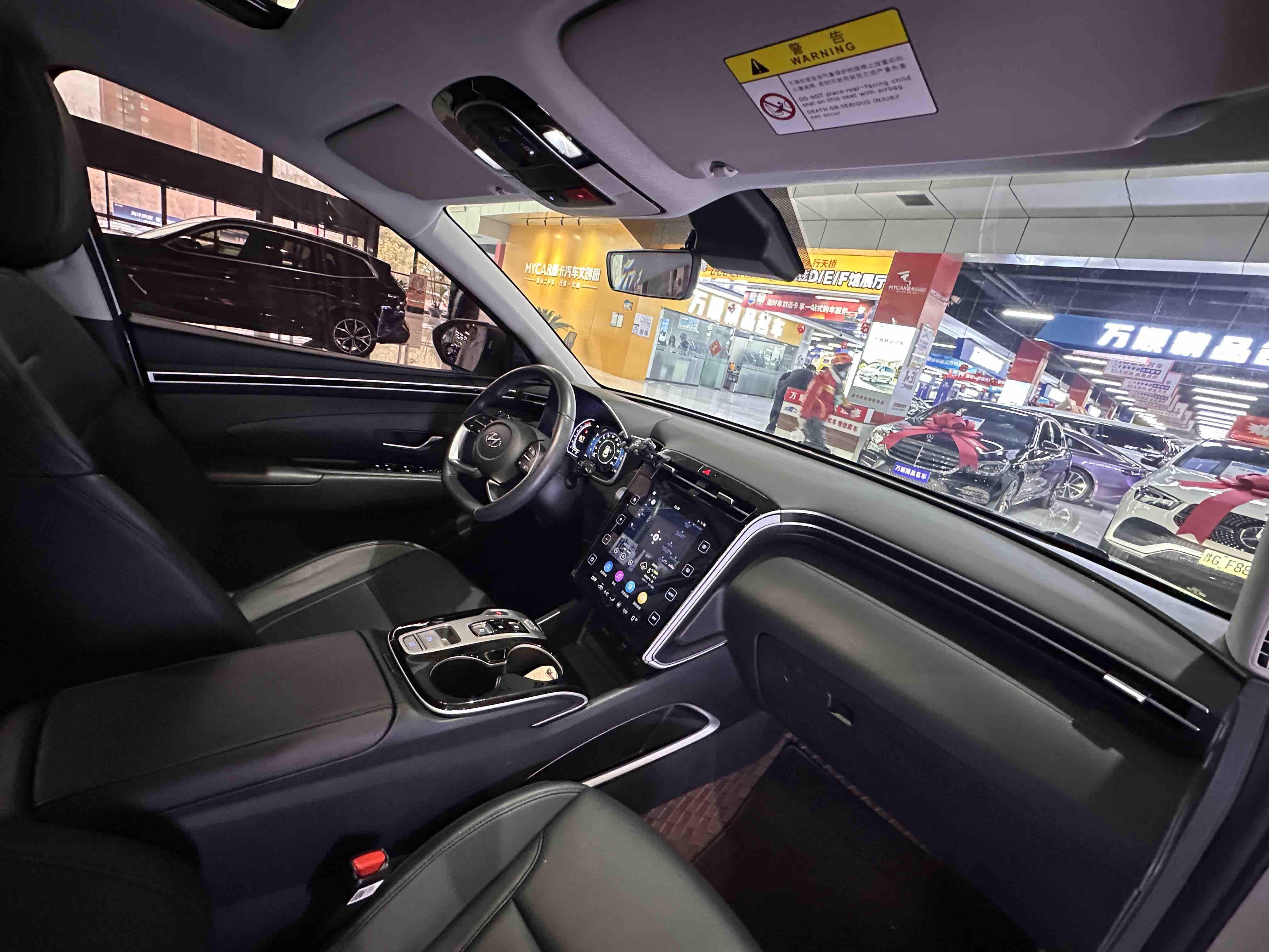 Hyundai Tucson 2024 #18 Hyundai Tucson 2024 car image #18