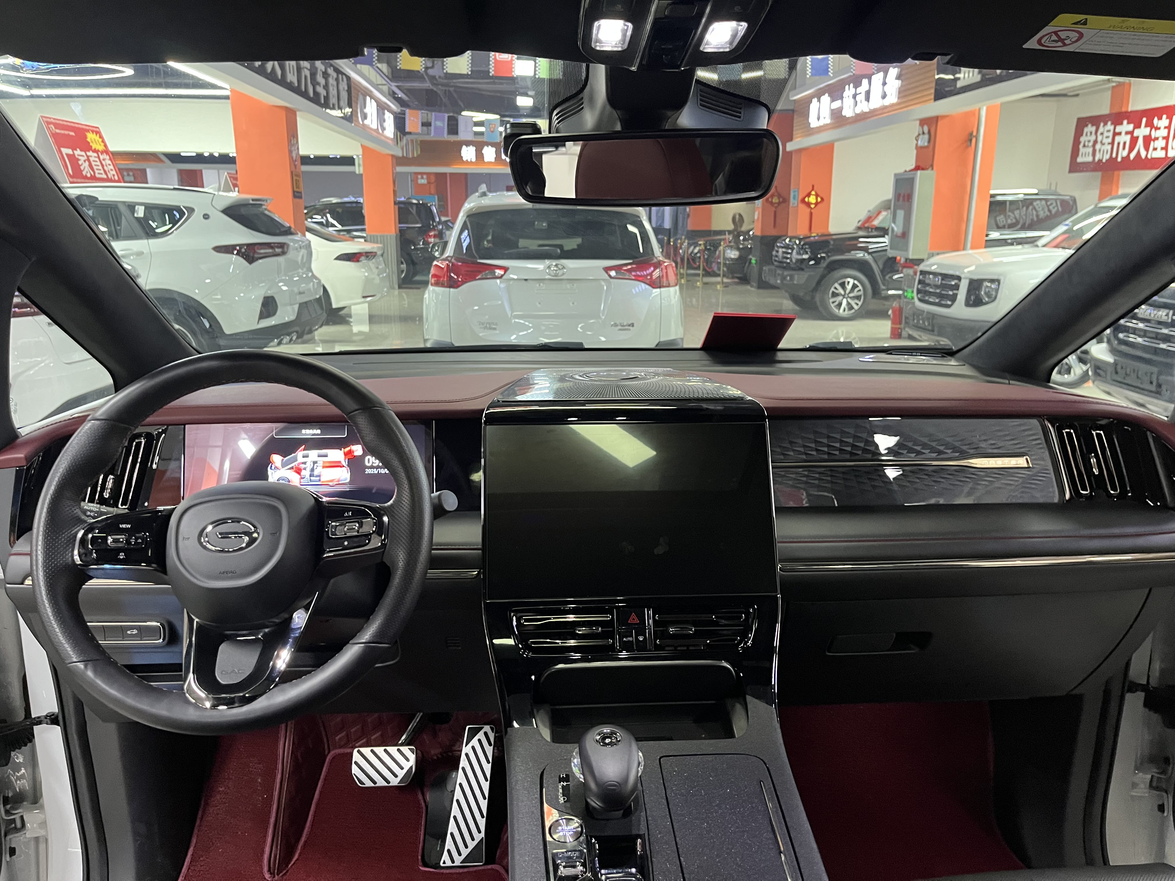 GAC Trumpchi M8 2024 imagem de carro #18