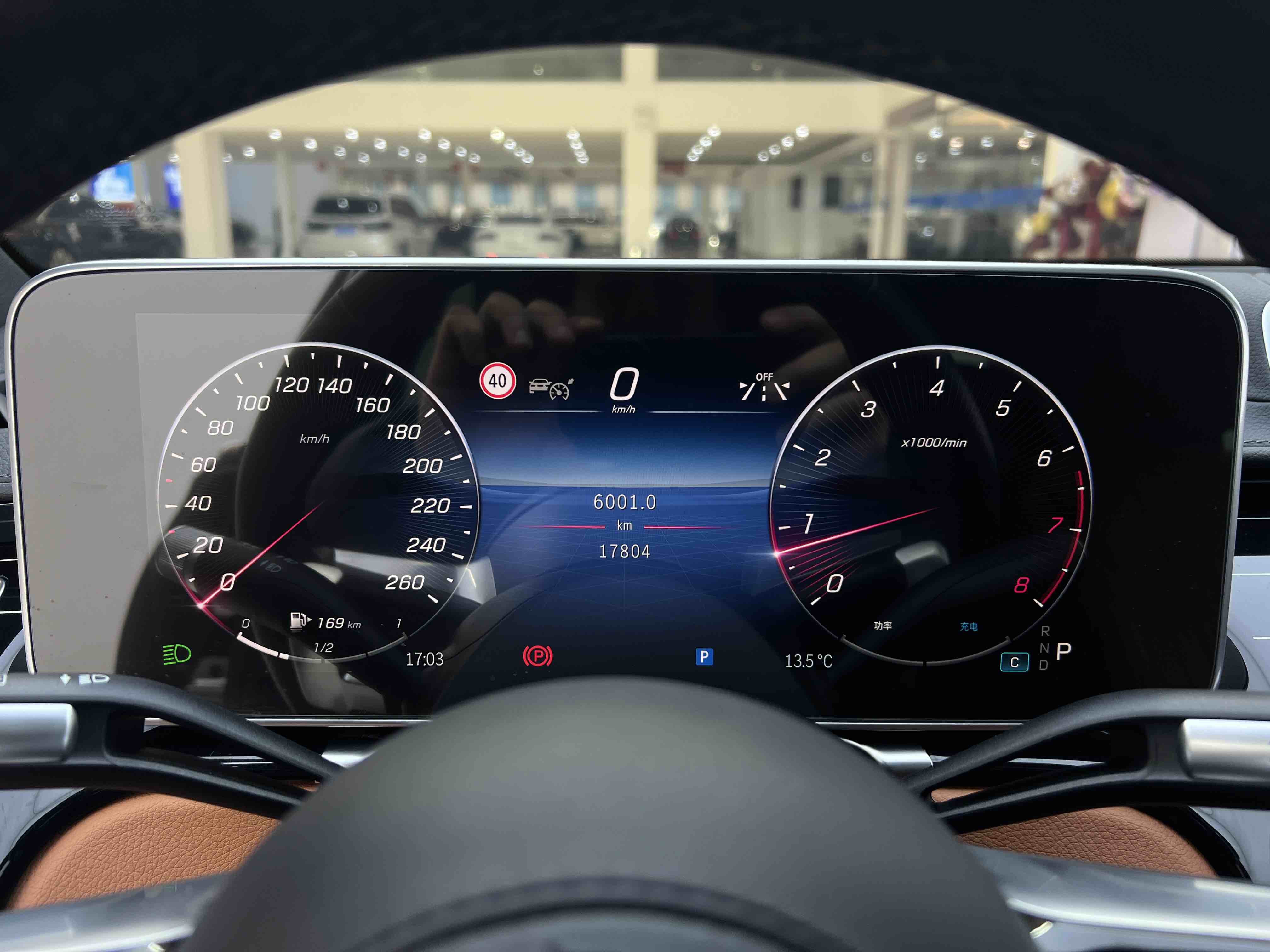 Mercedes-Benz S Class 2023 #18 Mercedes-Benz S Class 2023 car image #18