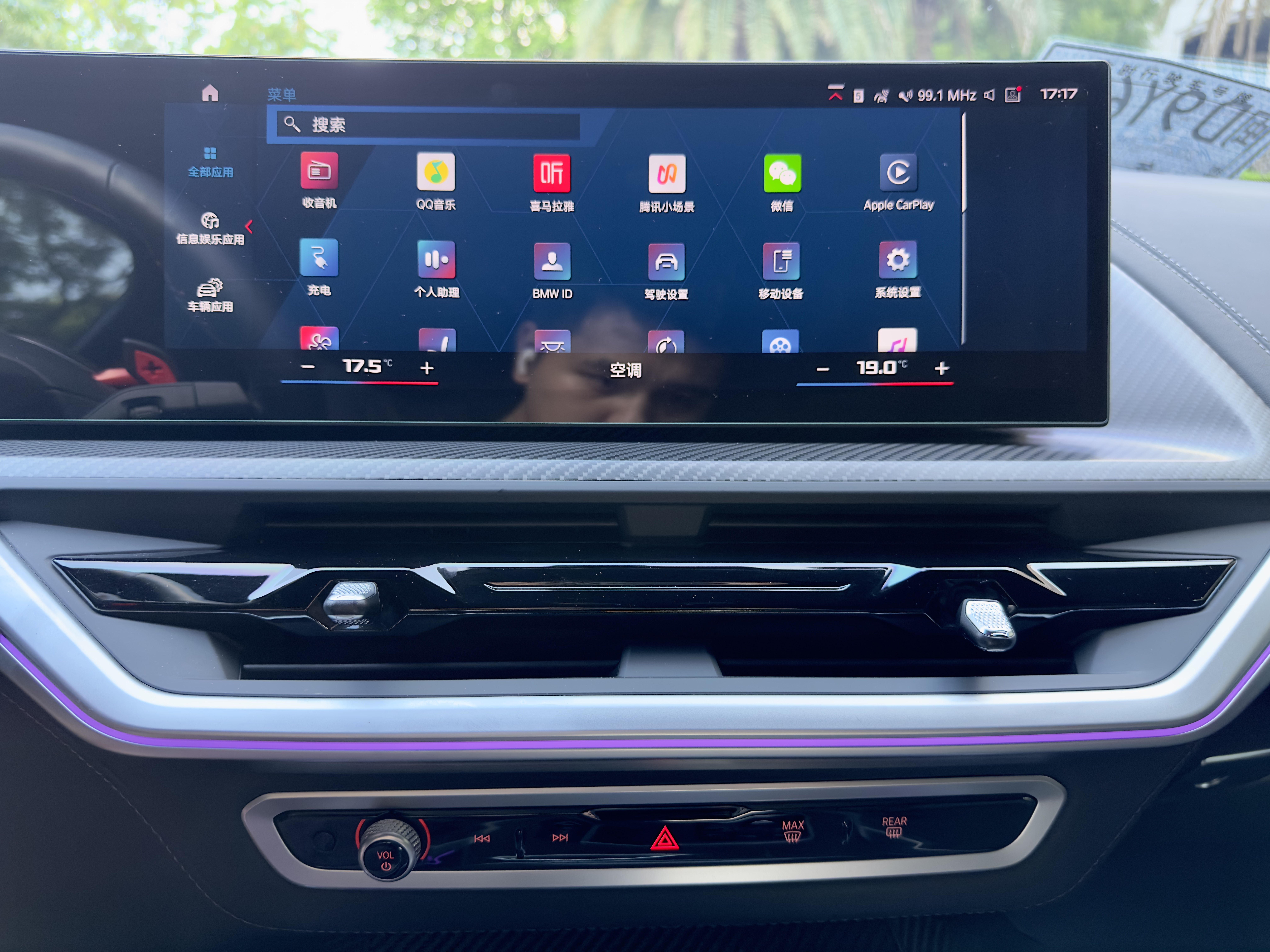 BMW XM 2023 #18 BMW XM 2023 car image #18