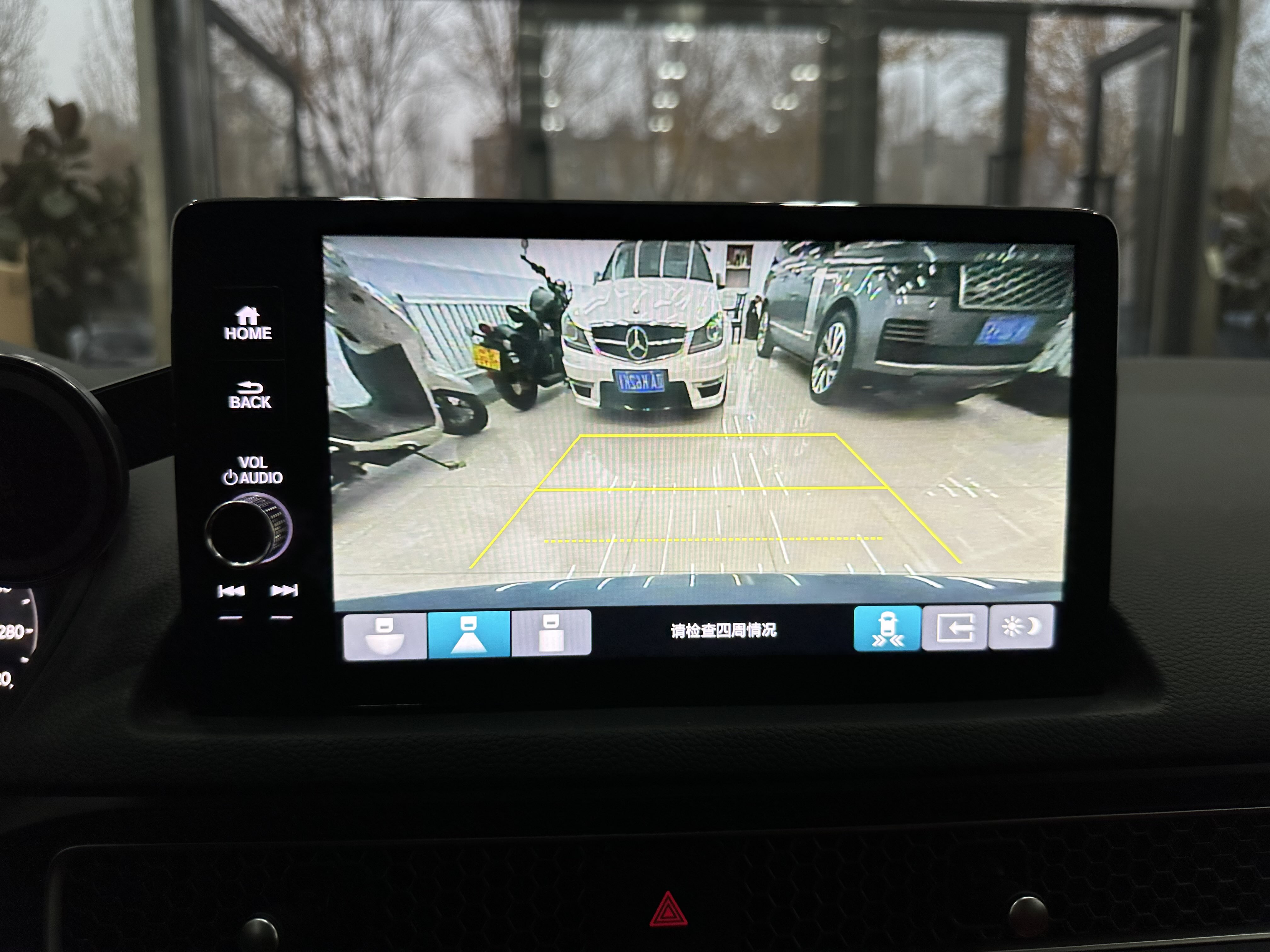 Honda Civic (Imported) 2023 car image #18