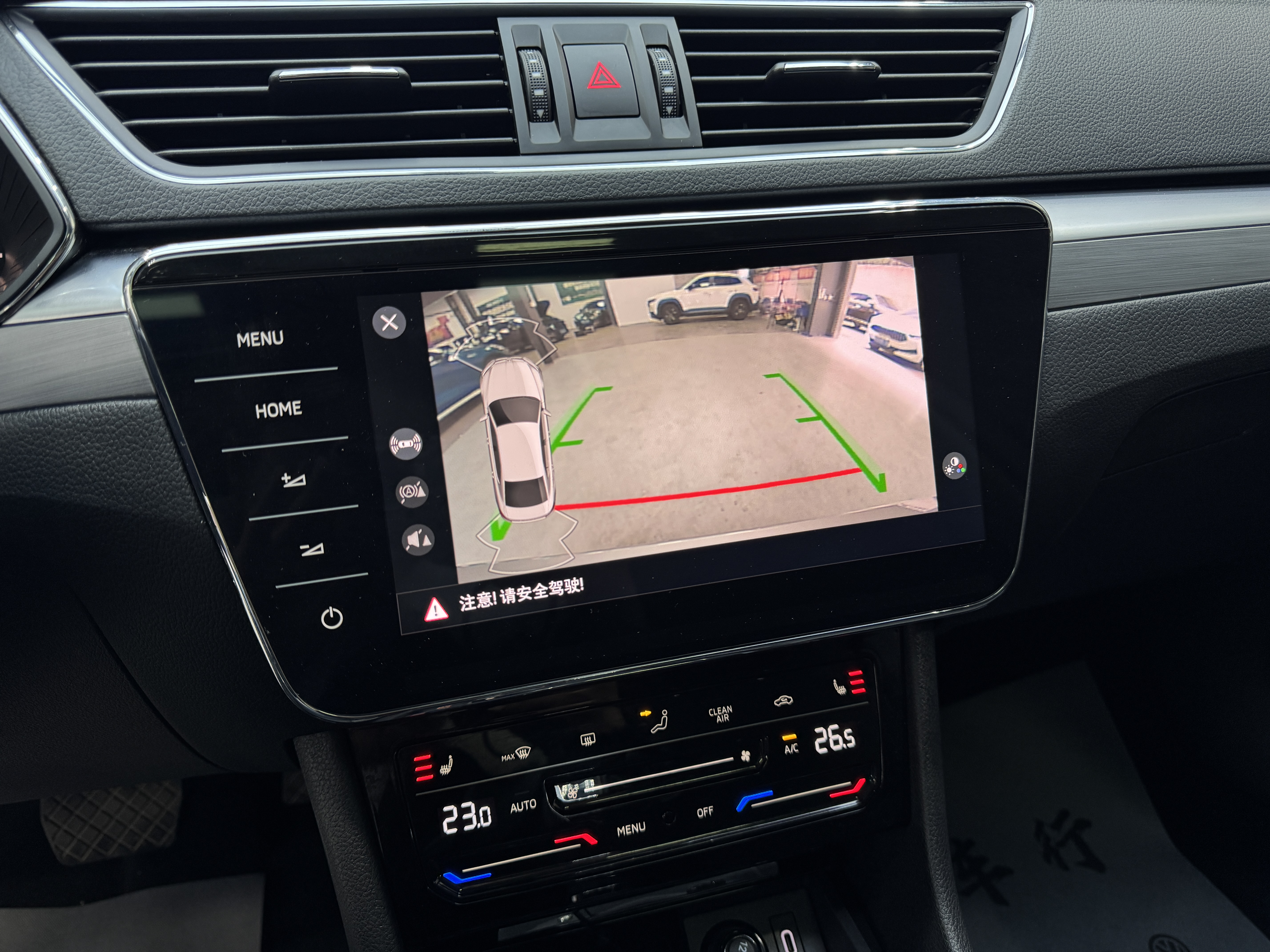 斯柯达 速派 2024 汽车图片 #18