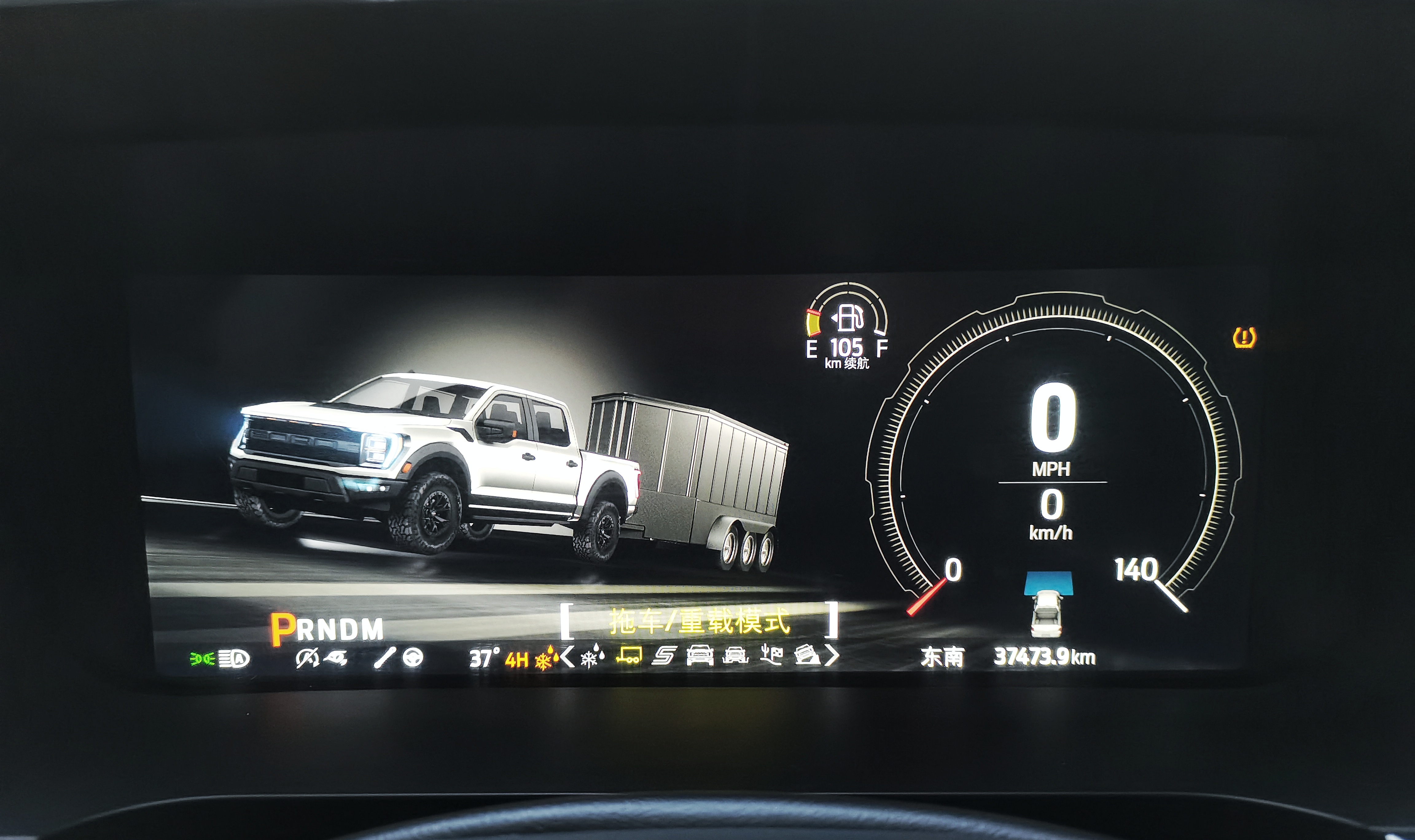 Ford F-150 Raptor 2024 car image #18