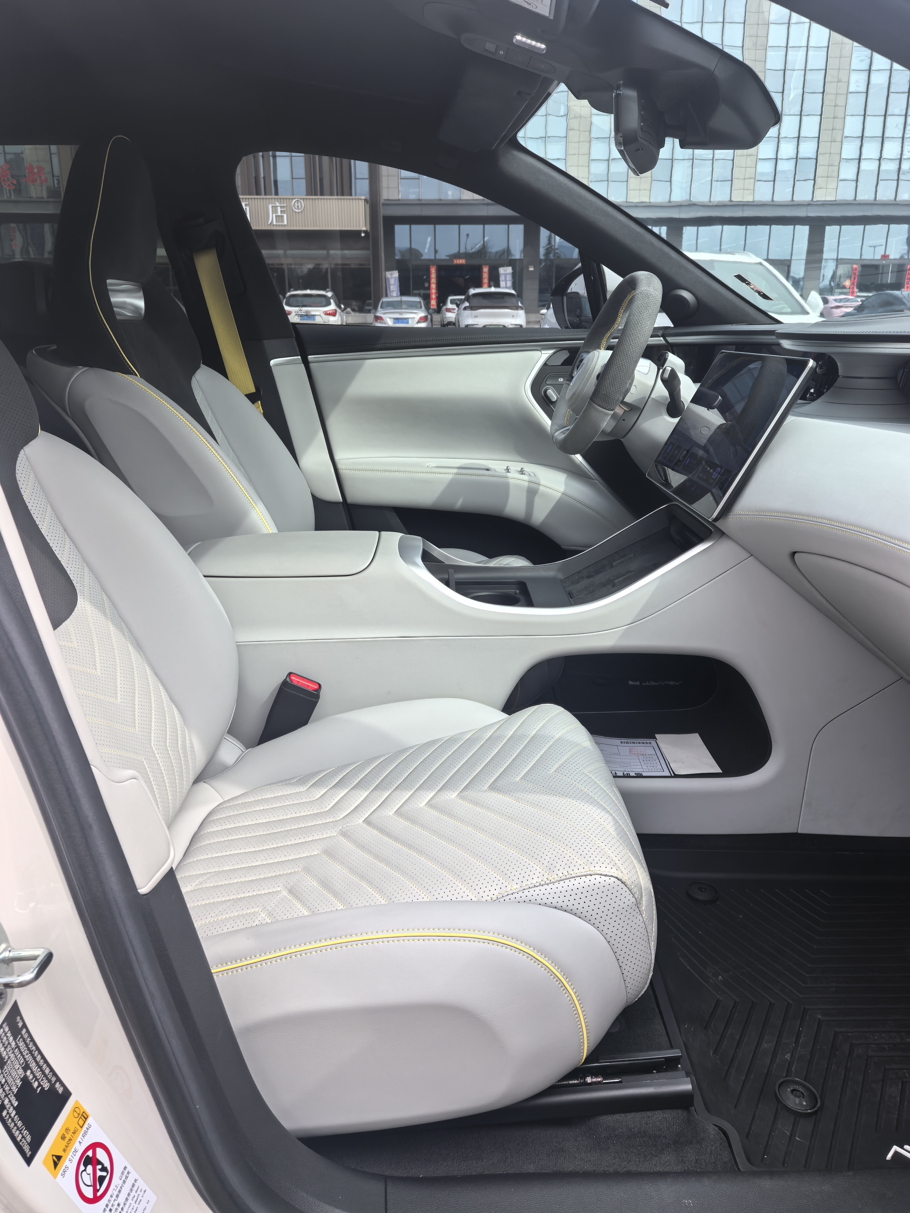 Avatr 11 2023 imagen de coche #18