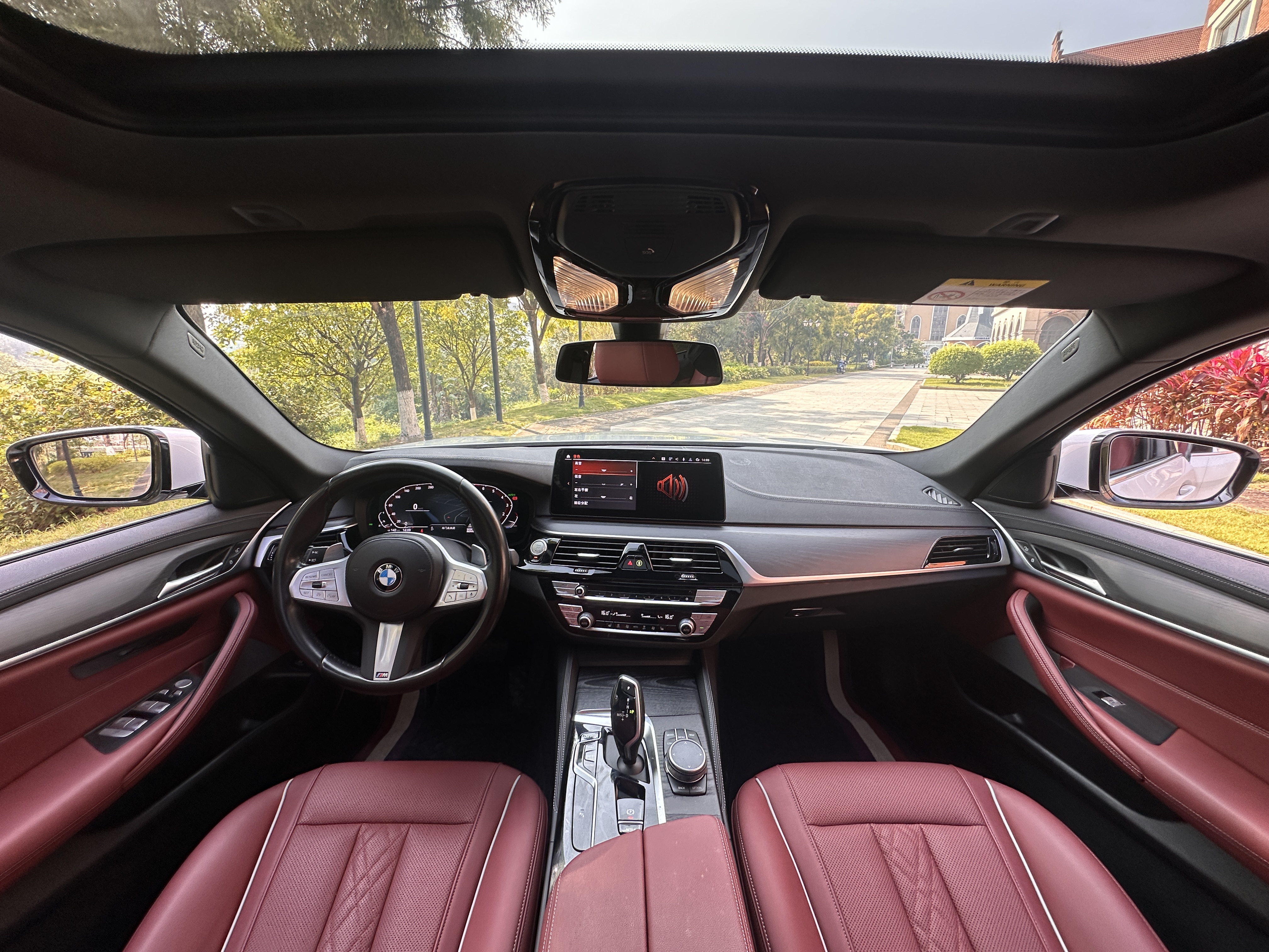 宝马 宝马5系 2023 汽车图片 #18