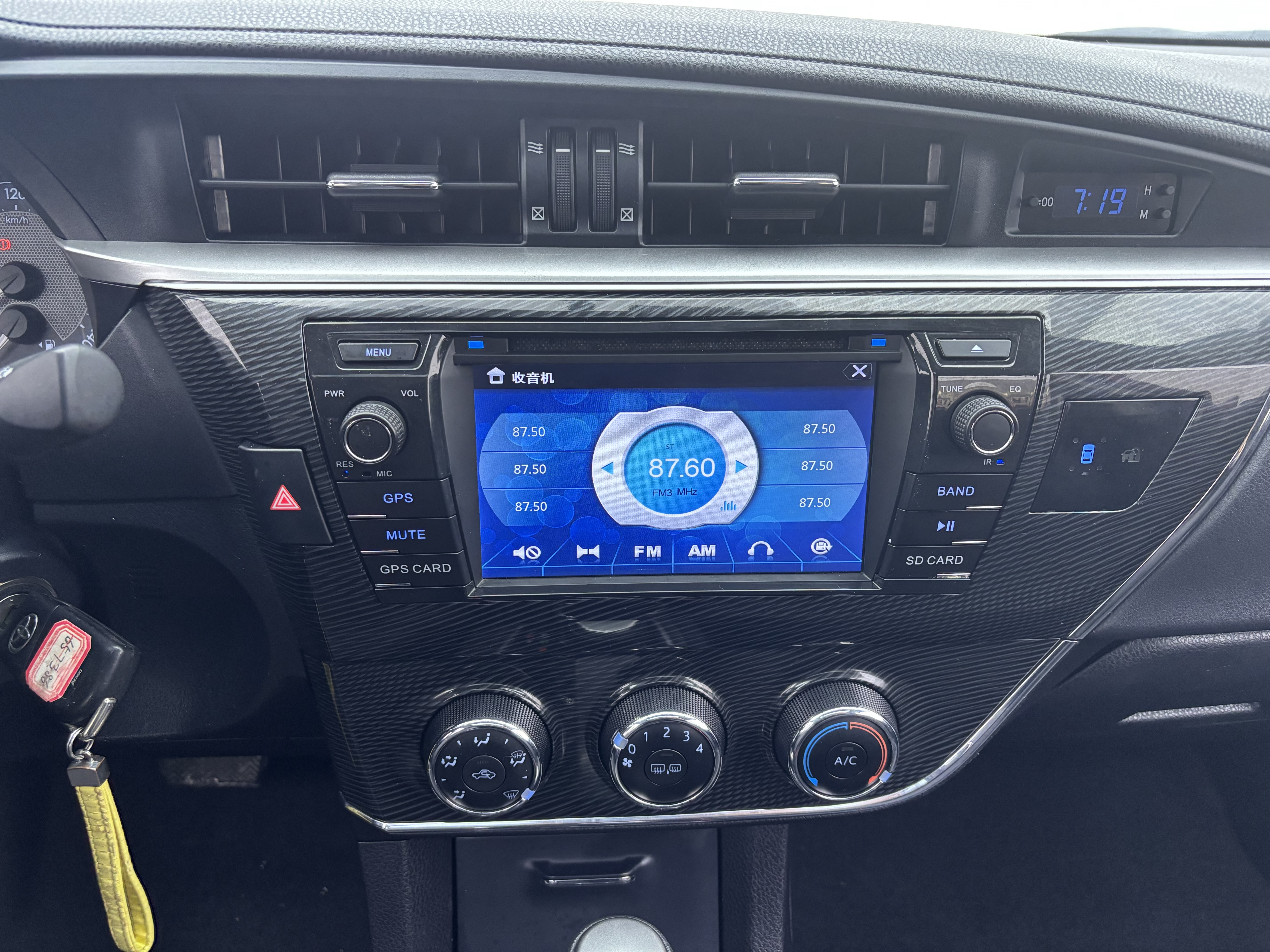 Corolla 2016 immagine di auto #18