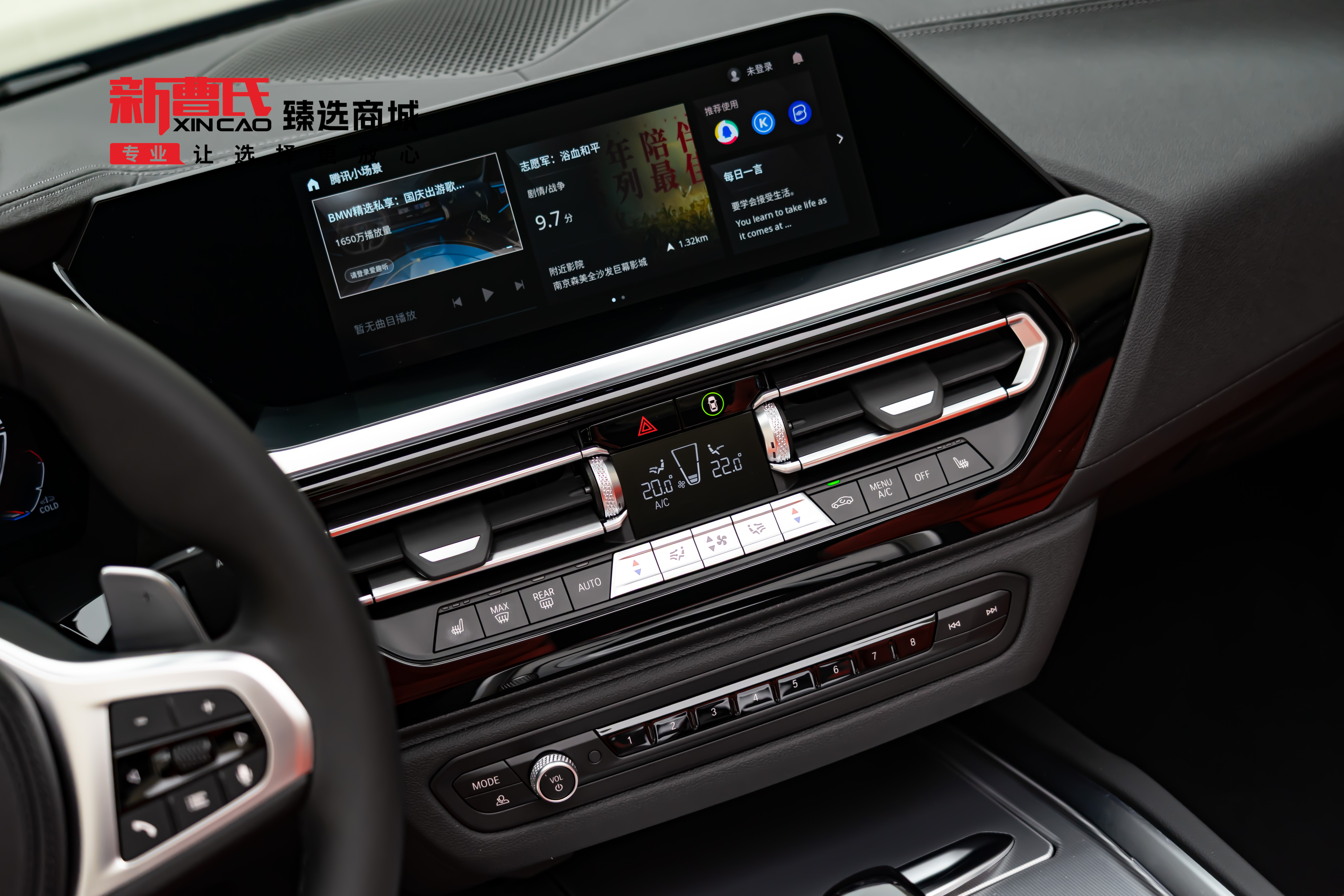 BMW Z4 M40i 2023 #18 BMW Z4 M40i 2023 car image #18