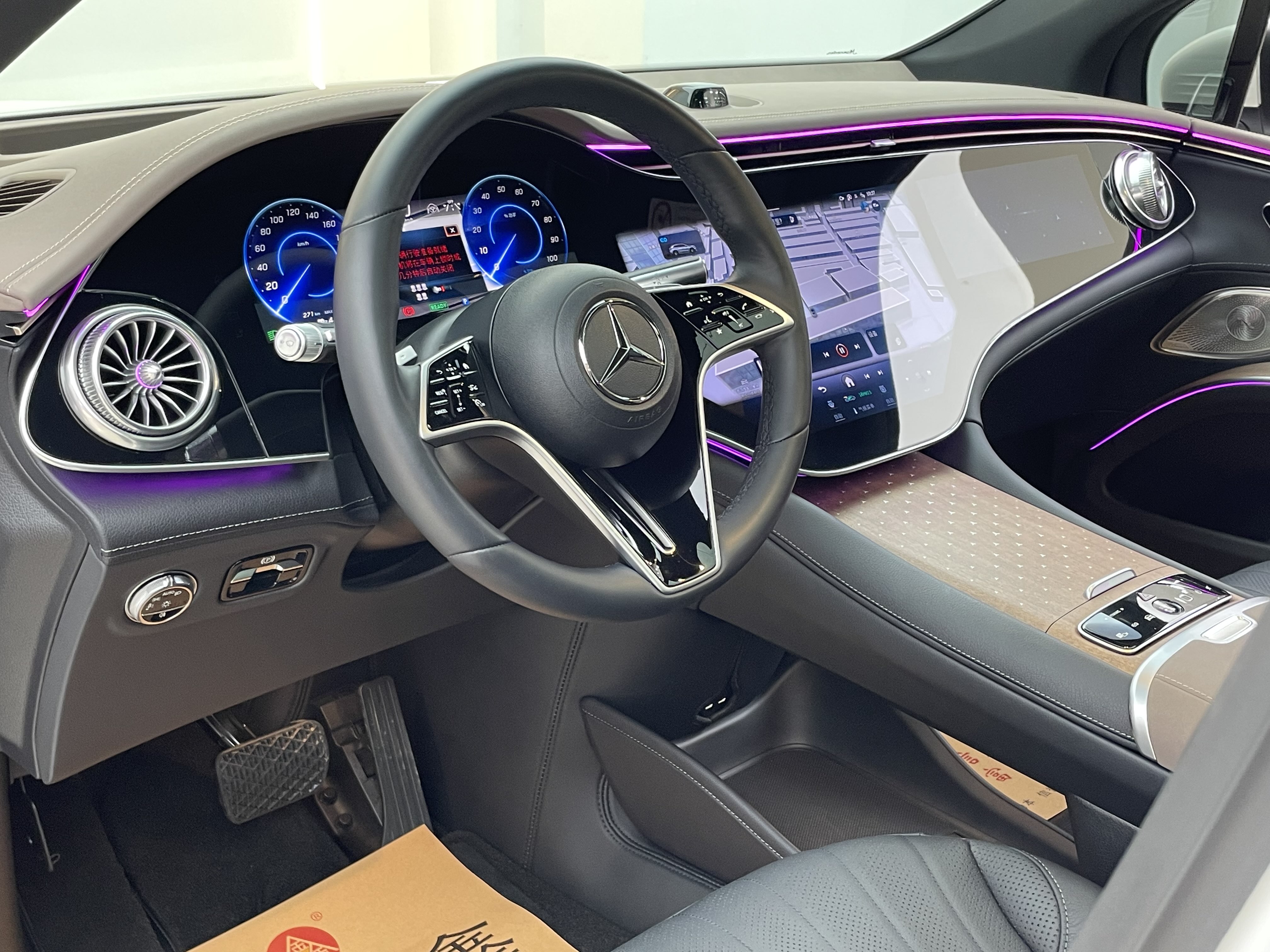 Mercedes-Benz EQS SUV 2025 car image #18