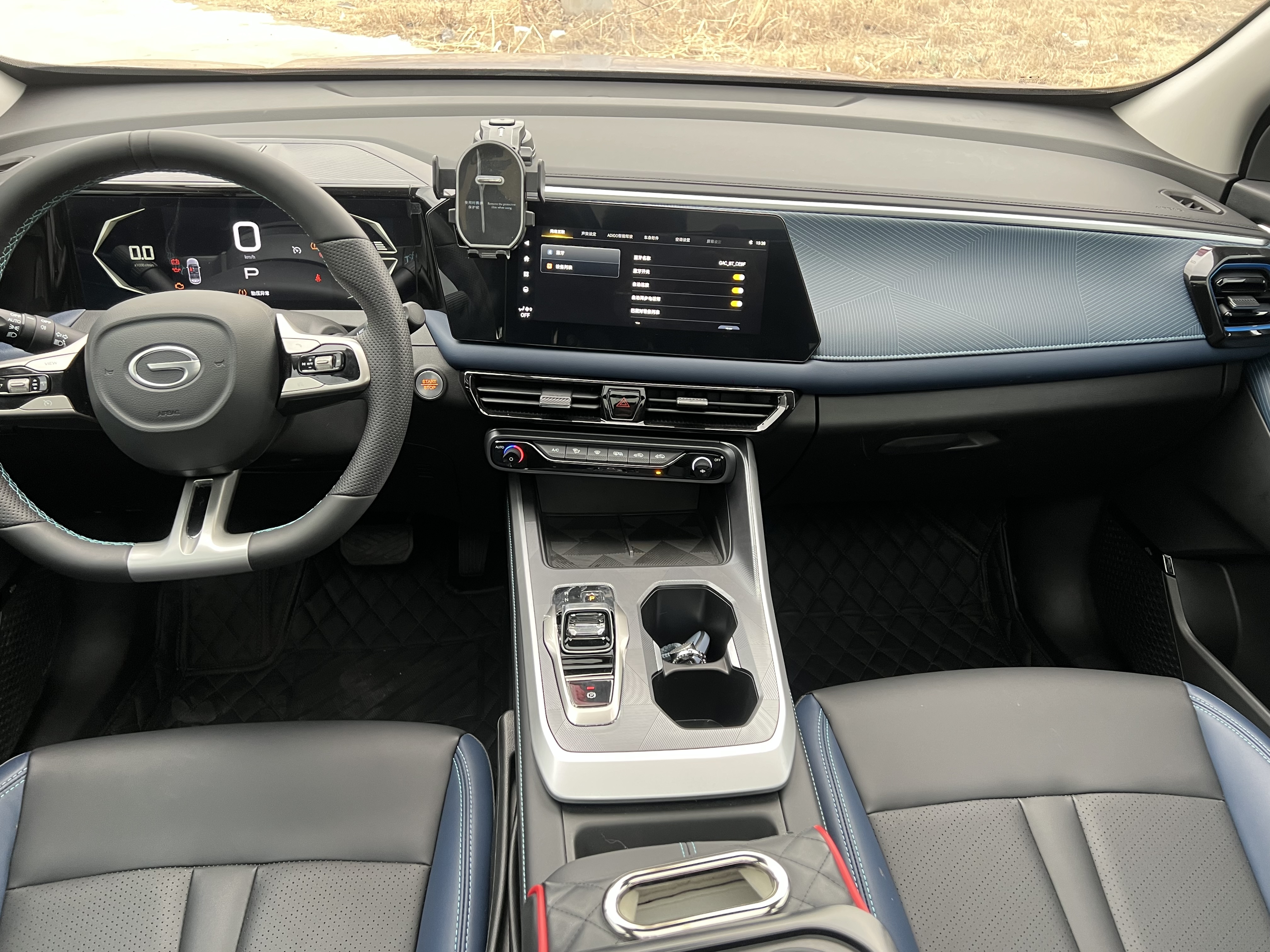 GAC Trumpchi GS3 2024 #18 GAC Trumpchi GS3 2024 car image #18