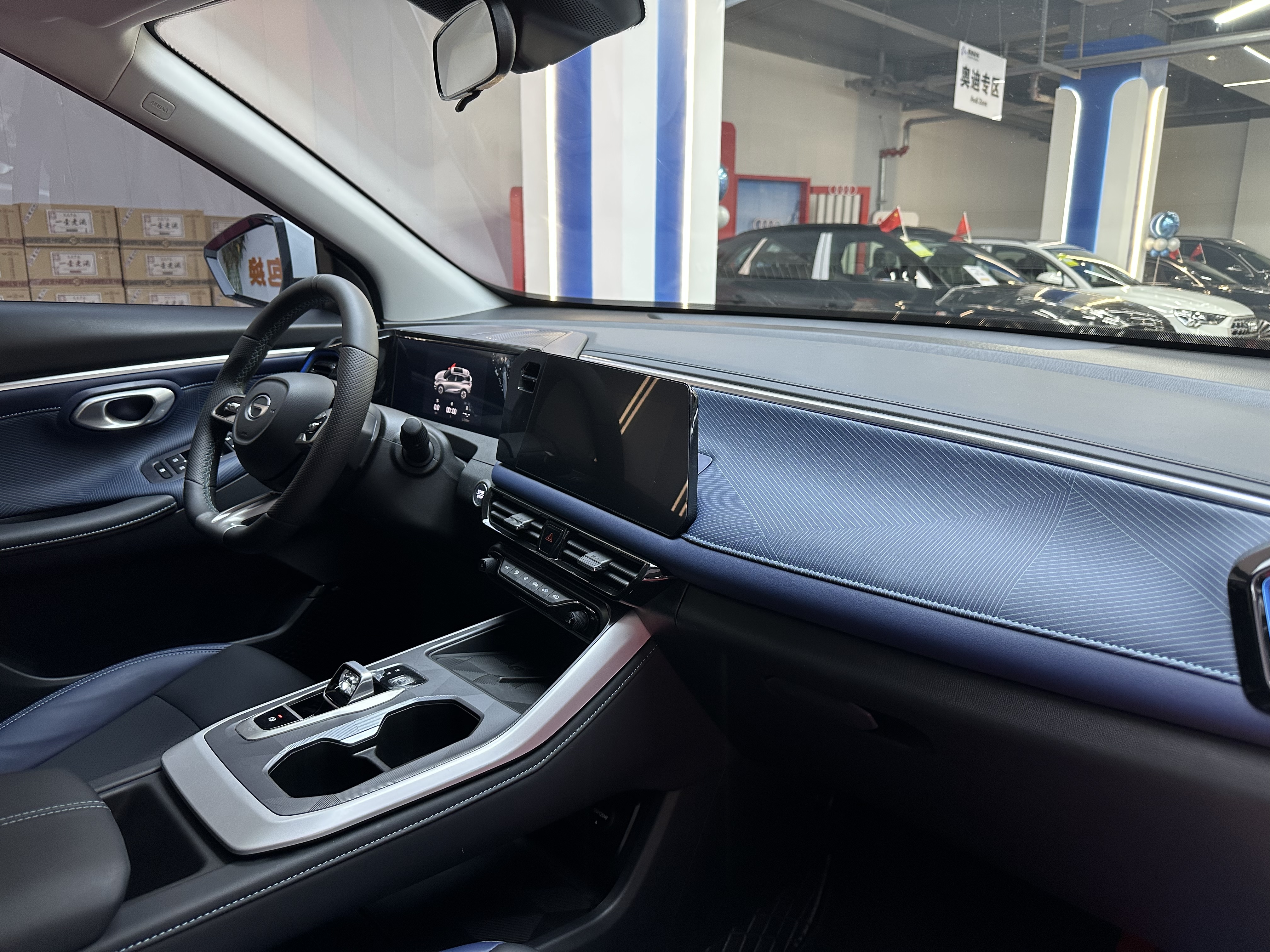 GAC Trumpchi GS3 2025 #18 GAC Trumpchi GS3 2025 car image #18