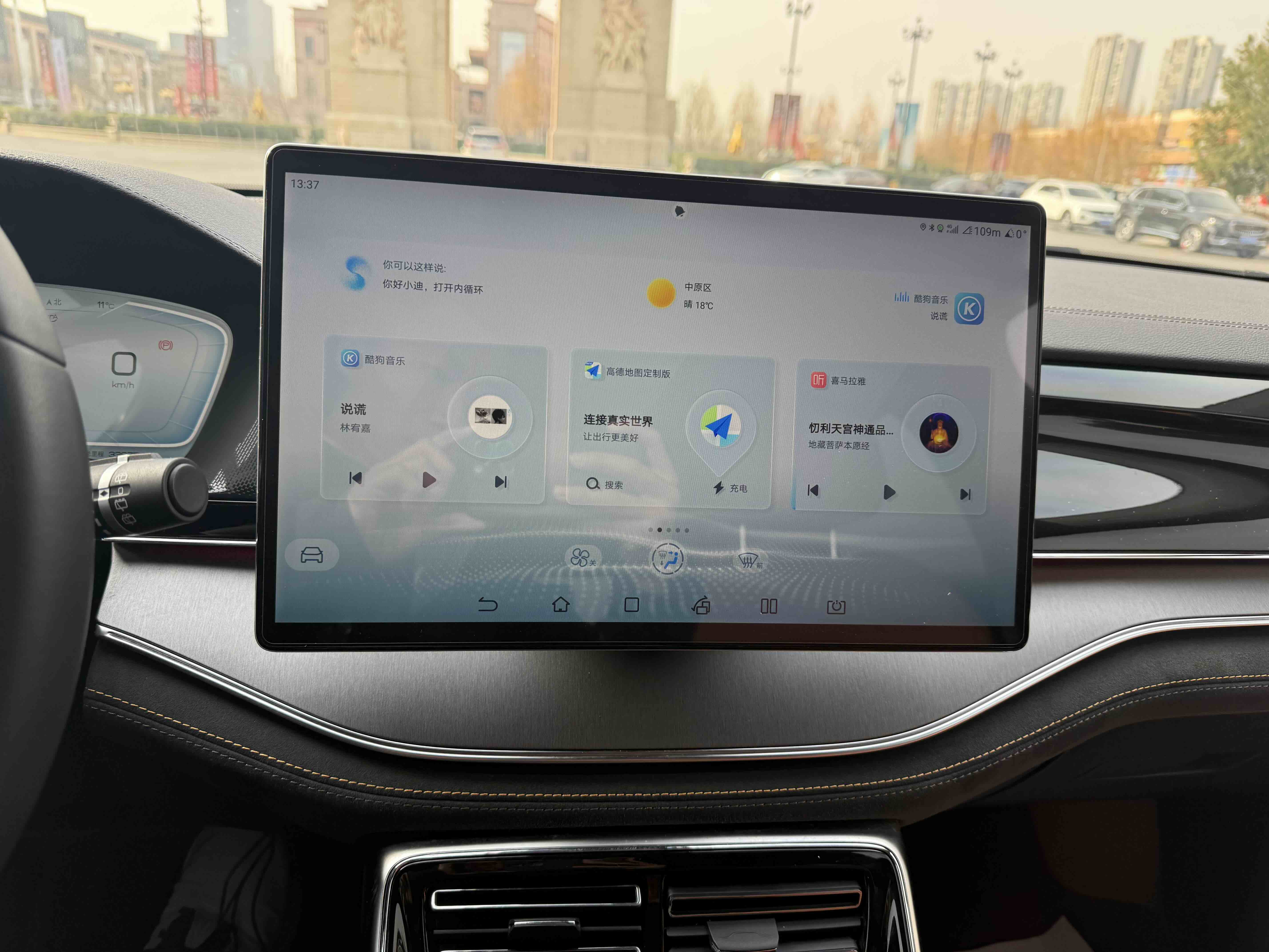 BYD Tang New Energy 2023 #18 BYD Tang New Energy 2023 immagine di auto #18