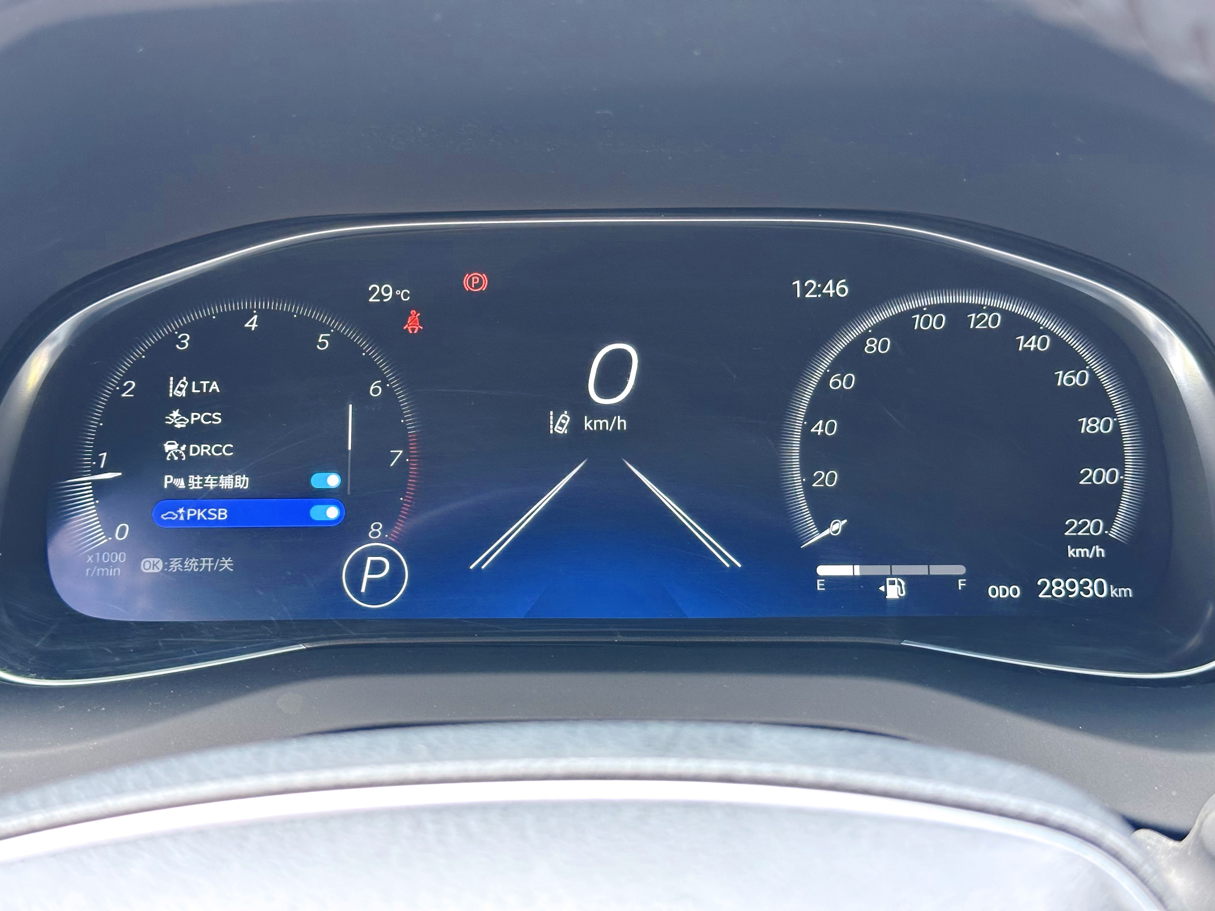 Toyota Venza 2024 immagine di auto #18