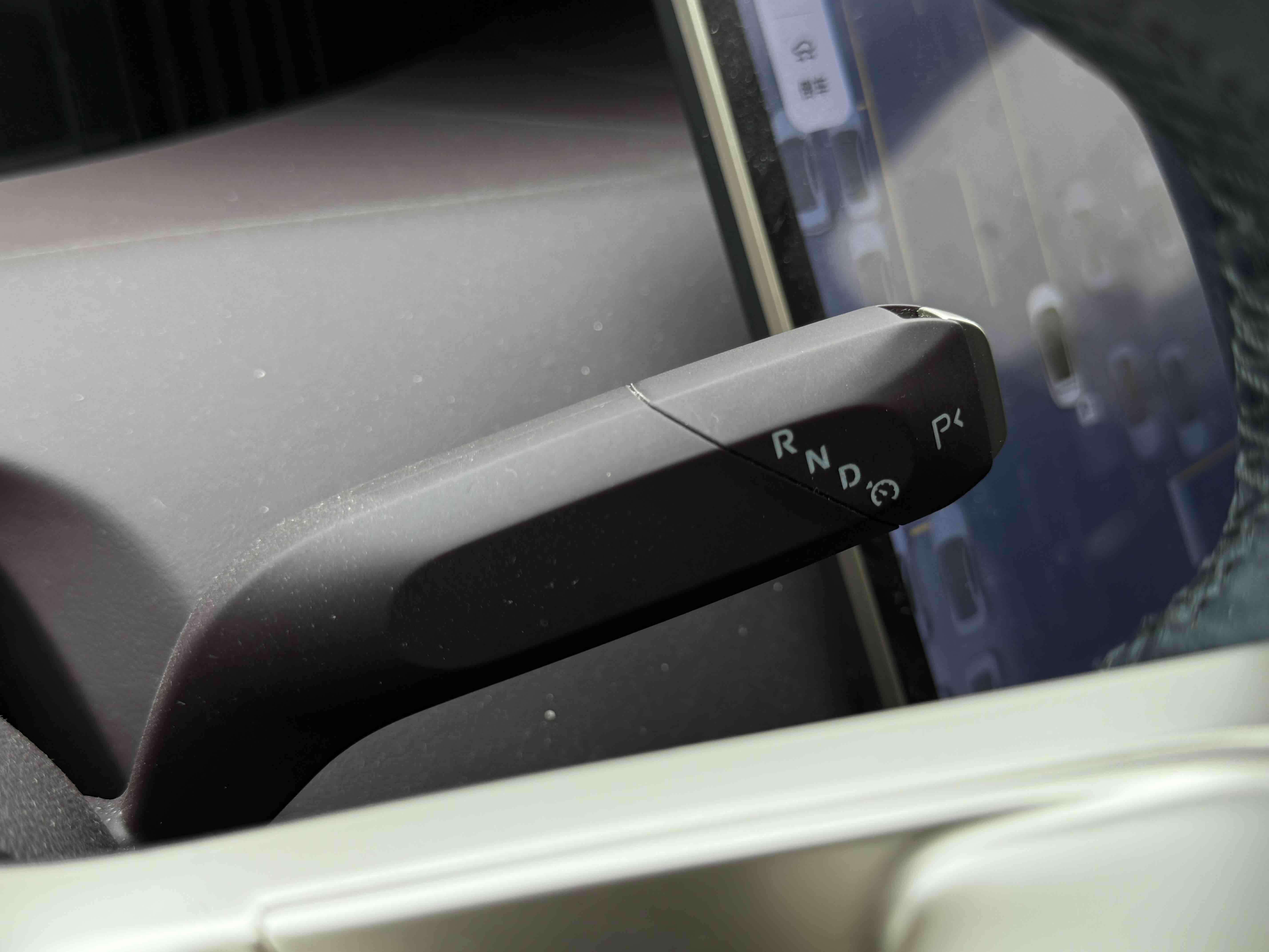 Avatr 11 2023 imagem de carro #18