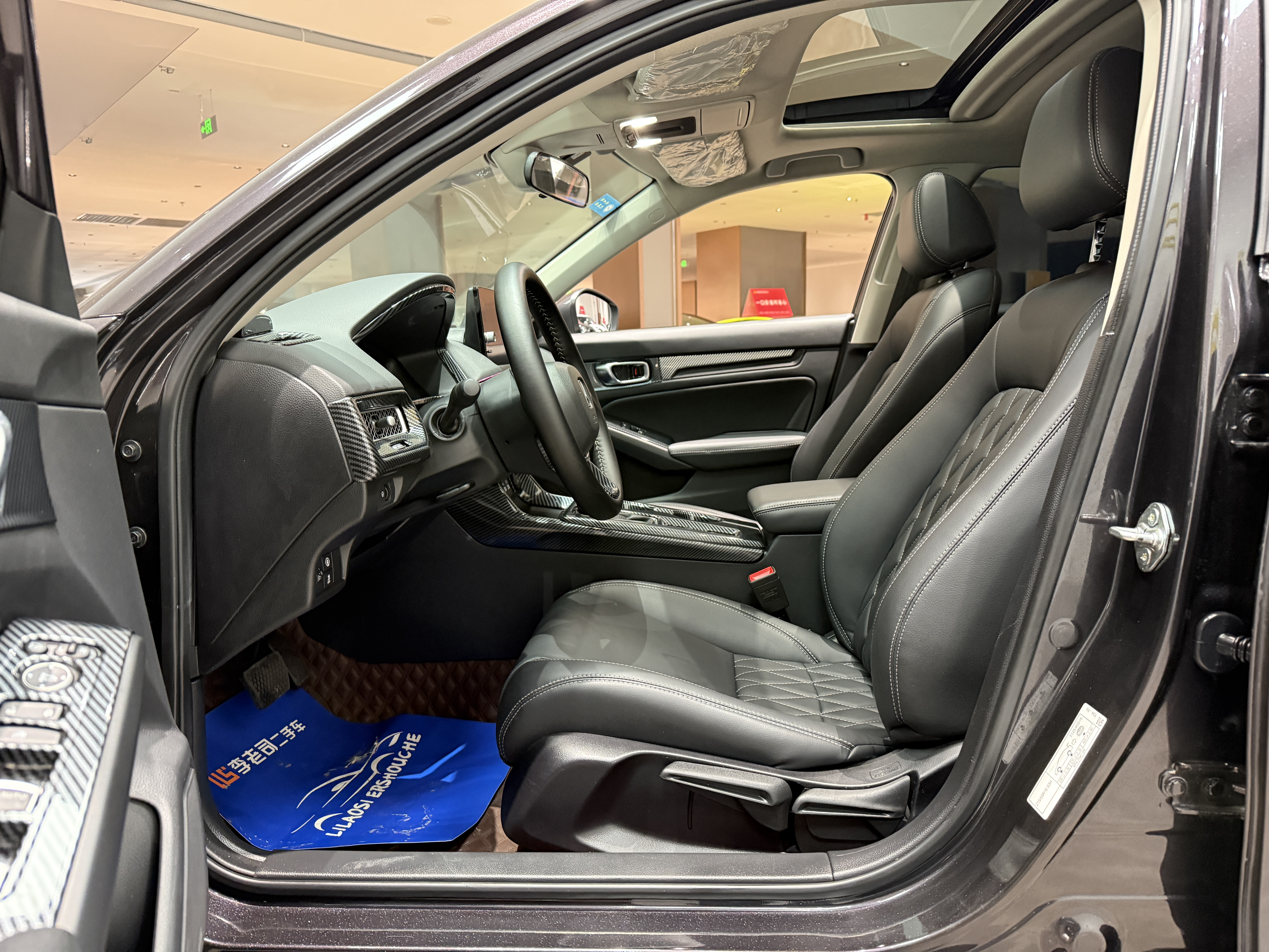 Honda INTEGRA 2023 immagine di auto #18