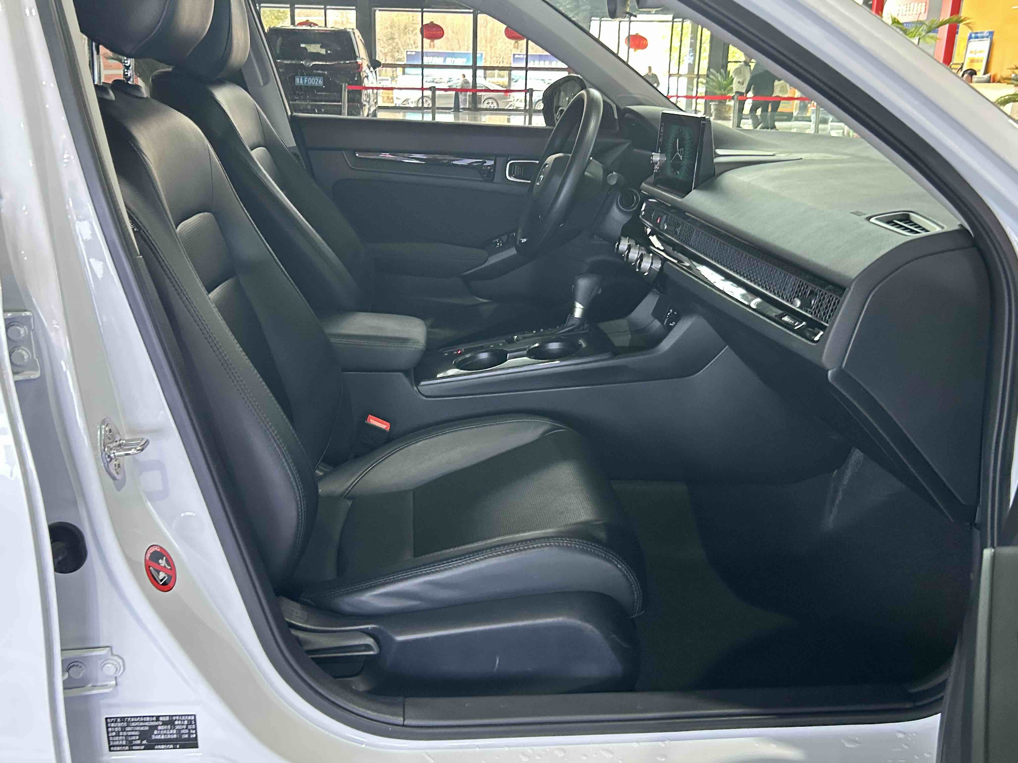 Honda INTEGRA 2024 immagine di auto #18