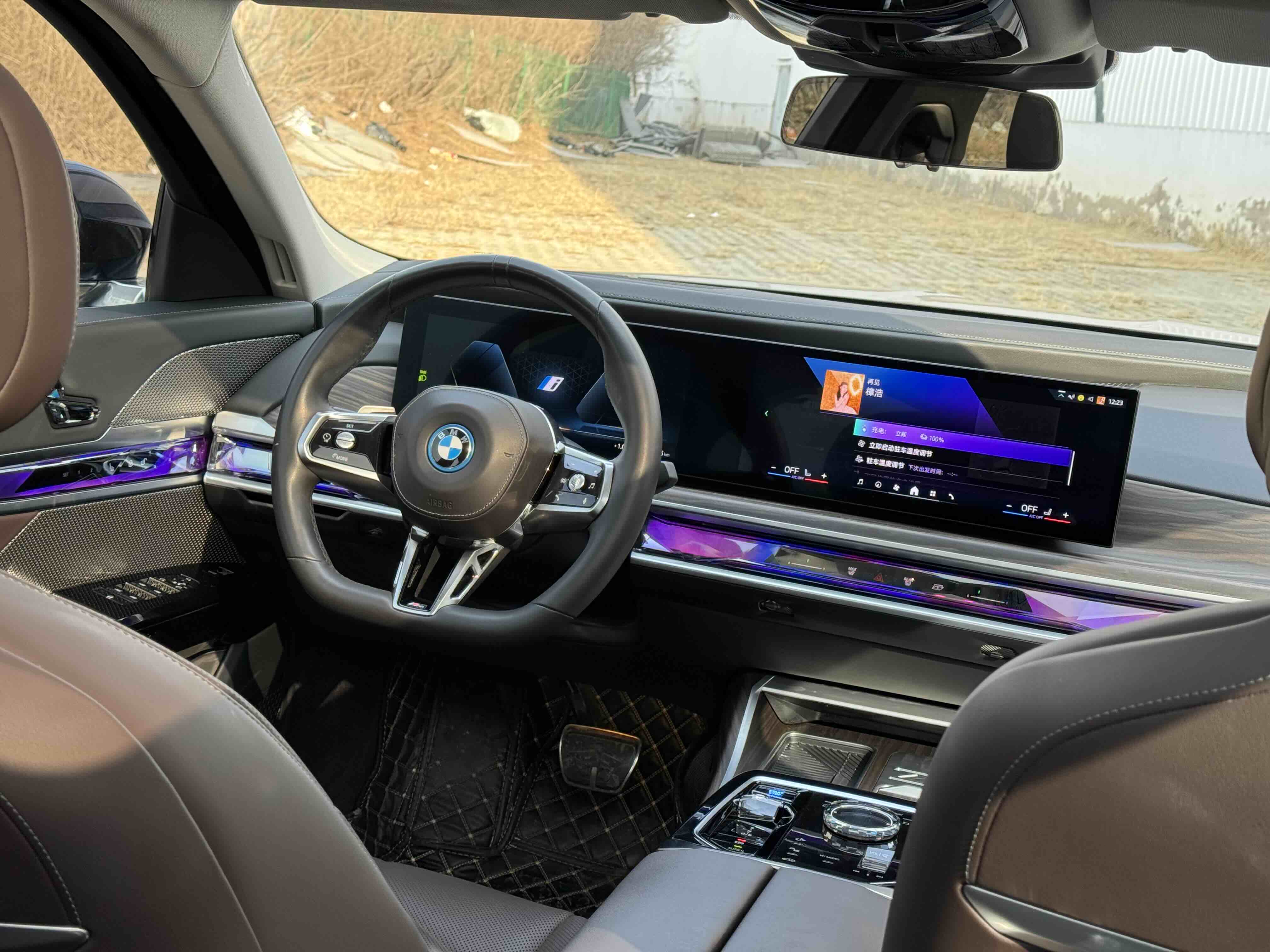 BMW i7 2023 #18 BMW i7 2023 car image #18