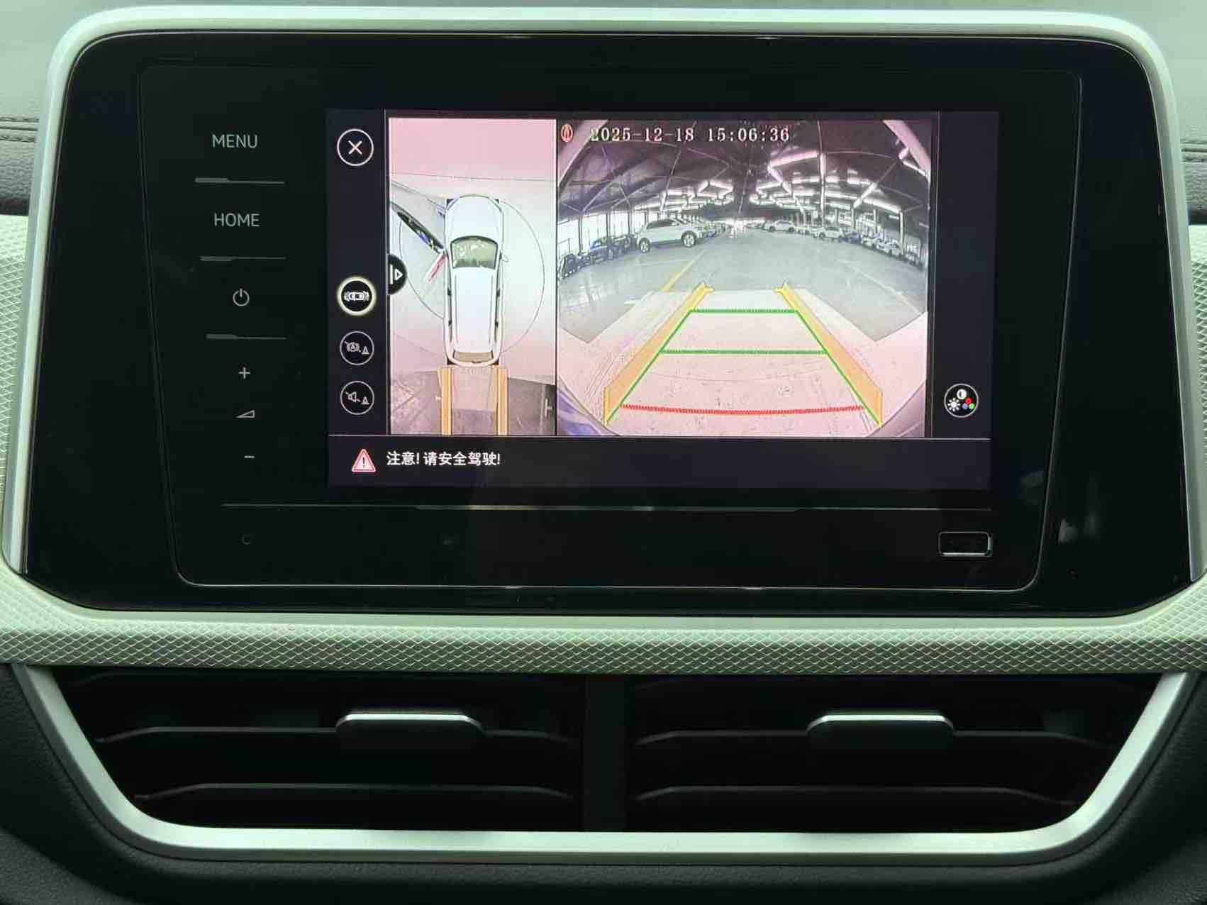 T-Roc 2023 #18 T-Roc 2023 car image #18