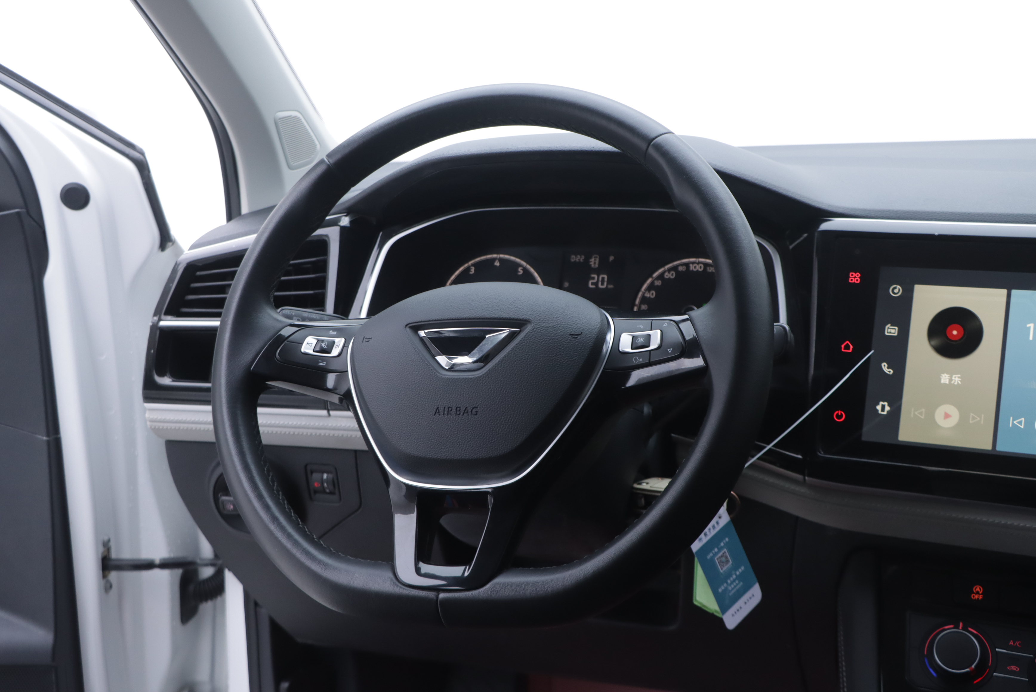 Jetta VS5 2023 car image #18