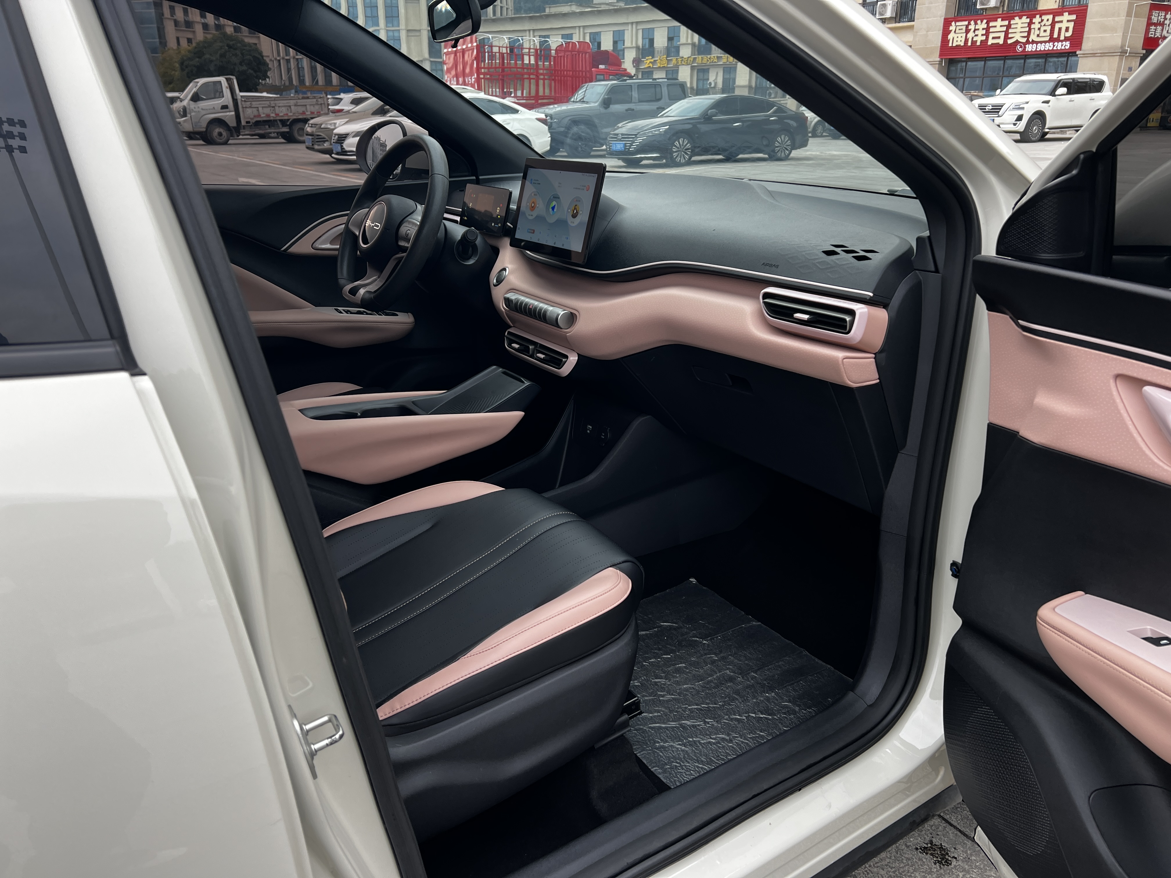 BYD Seagull 2024 #18 BYD Seagull 2024 car image #18