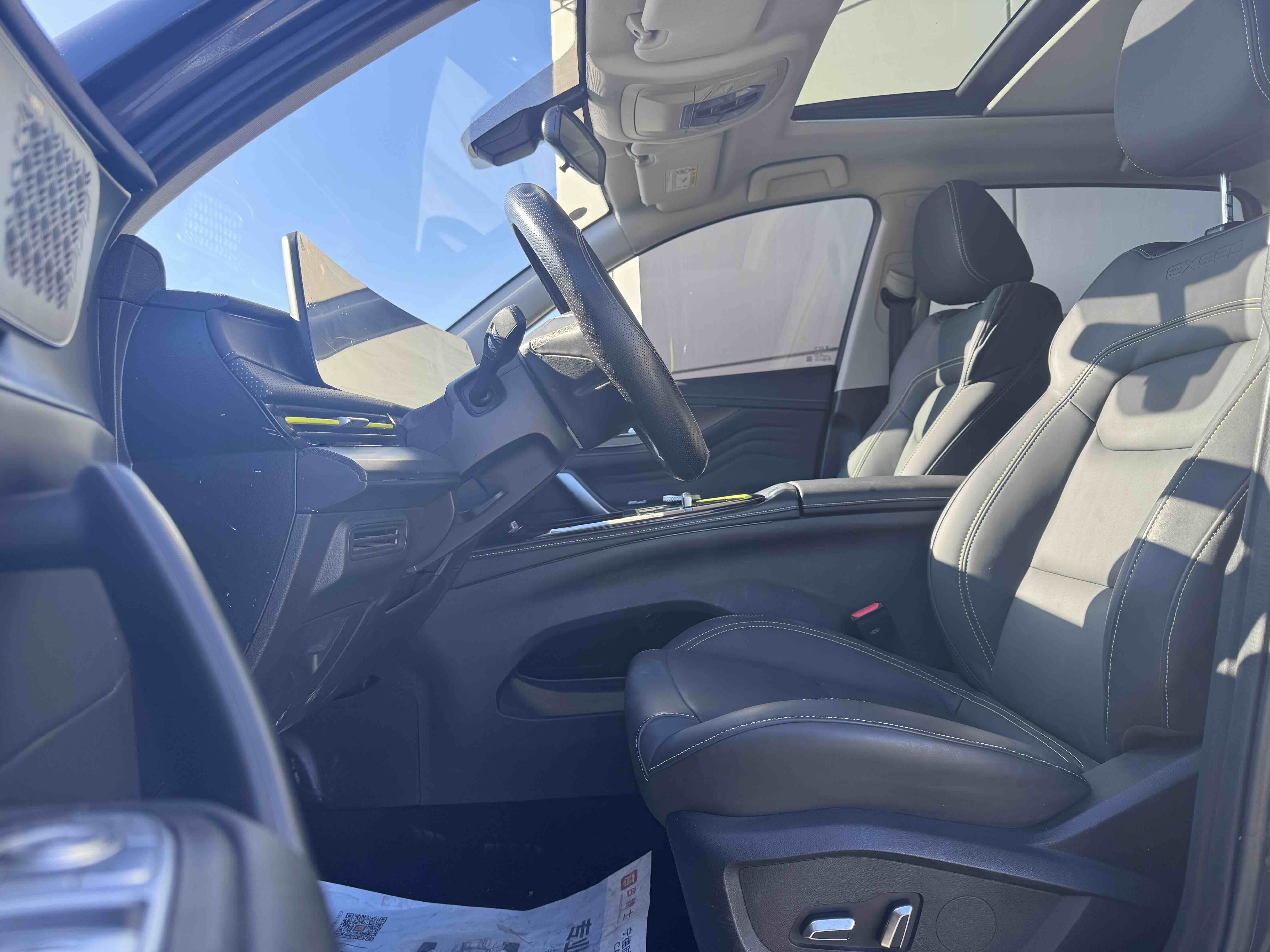 Exceed Chasing Wind 2023 #18 Exceed Chasing Wind 2023 car image #18