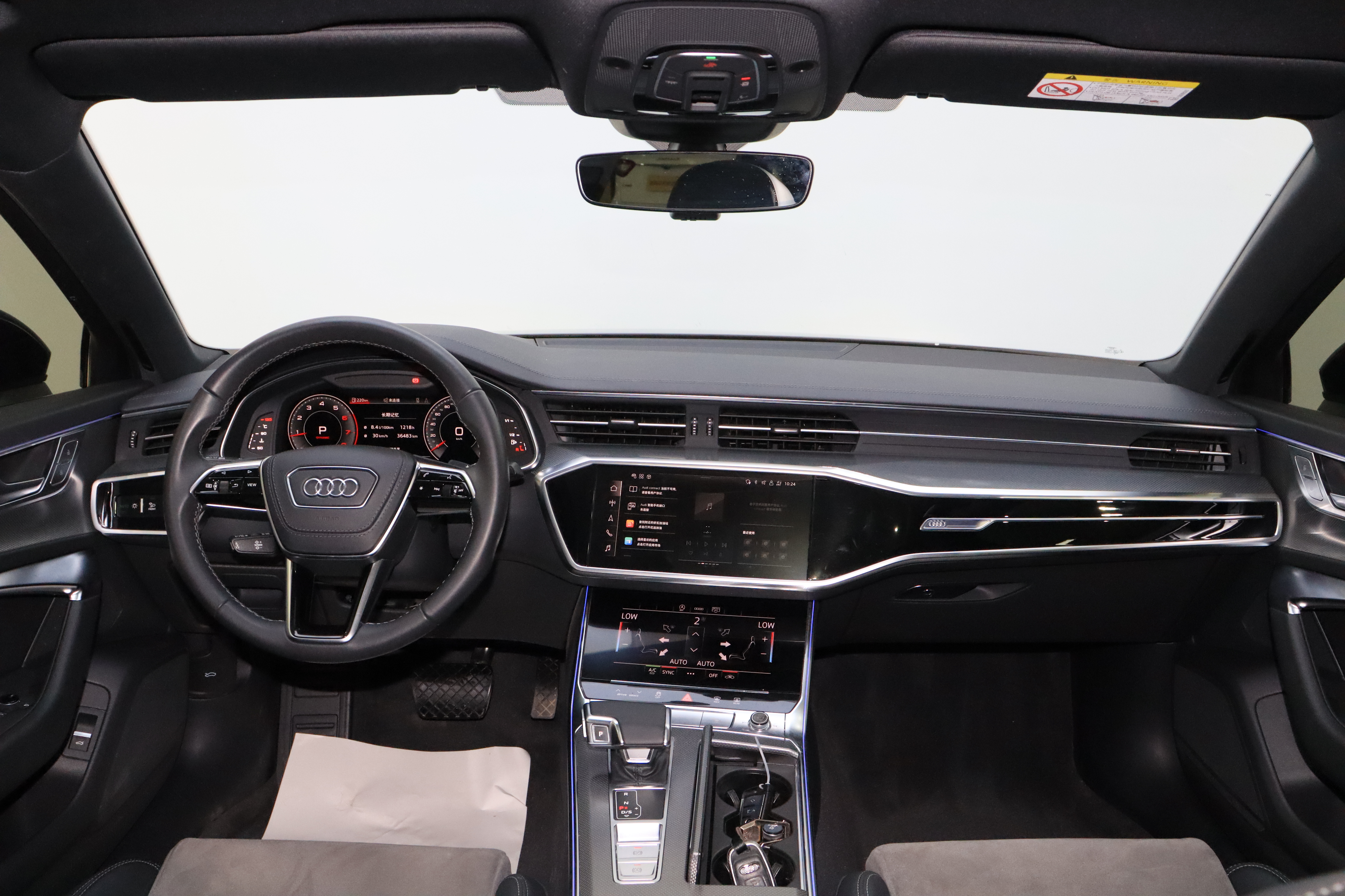 Audi A6L 2023 car image #18