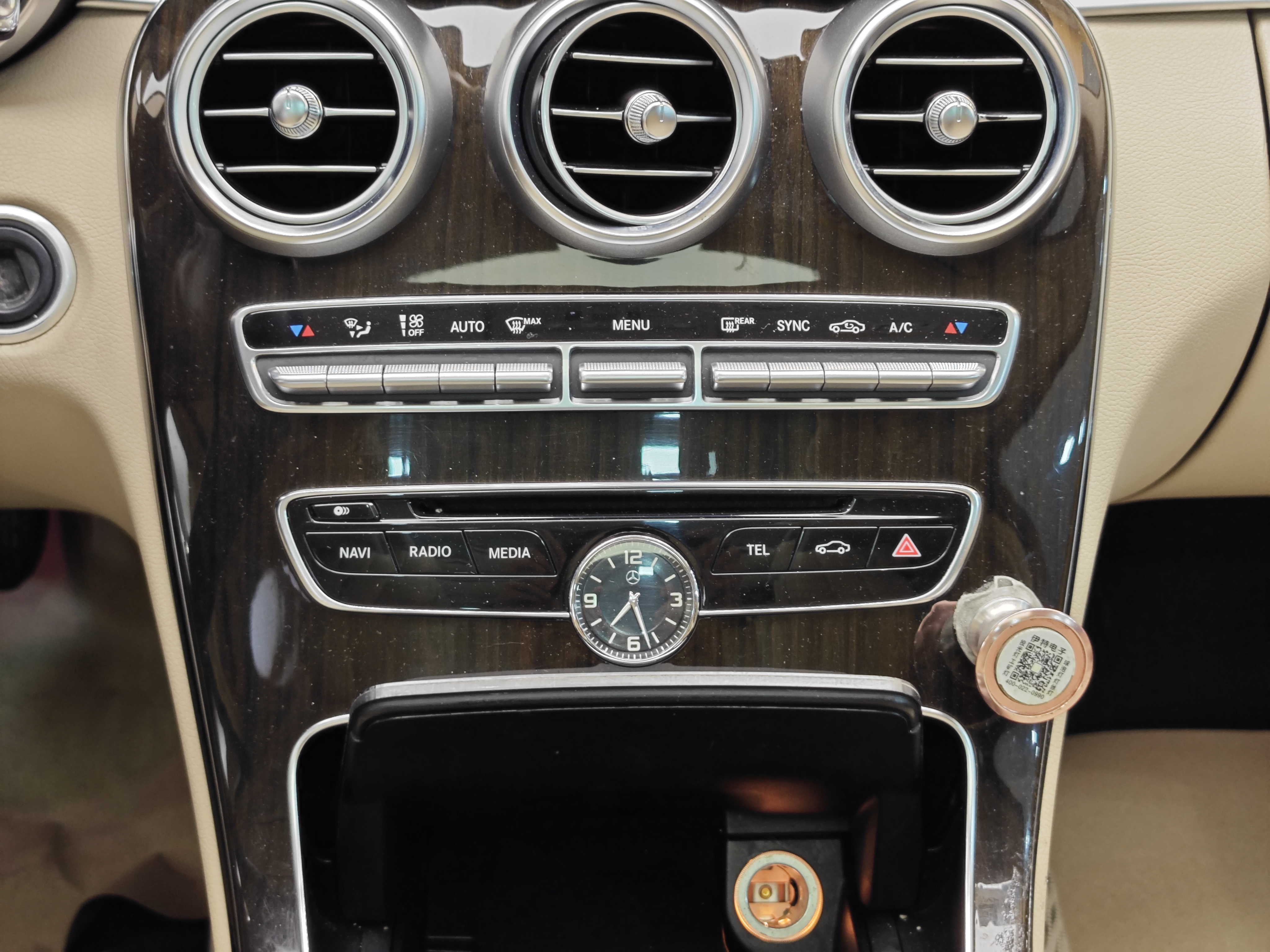 Mercedes-Benz C Class 2015 car image #18