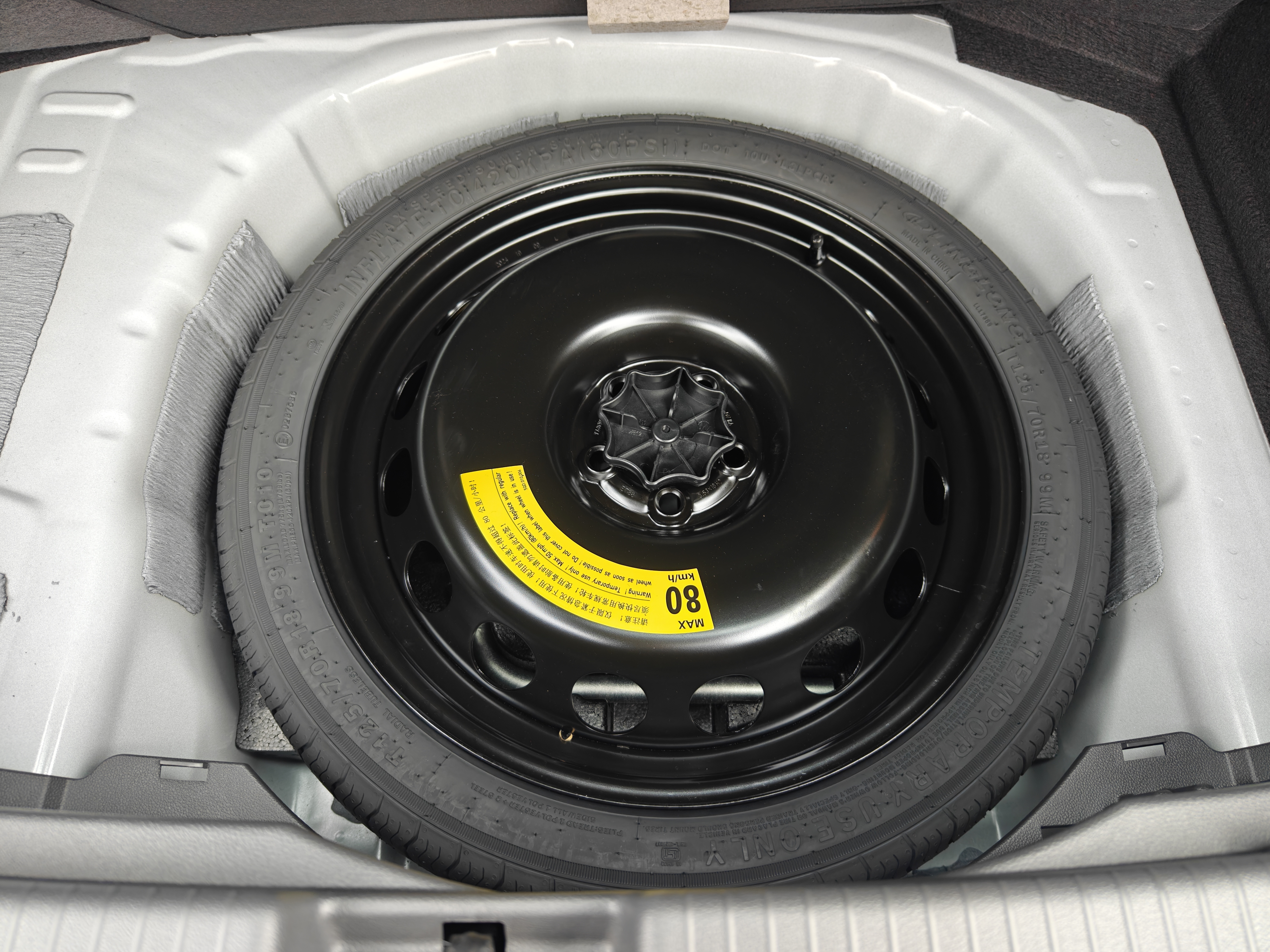 Volkswagen T-Cross 2026 car image #18