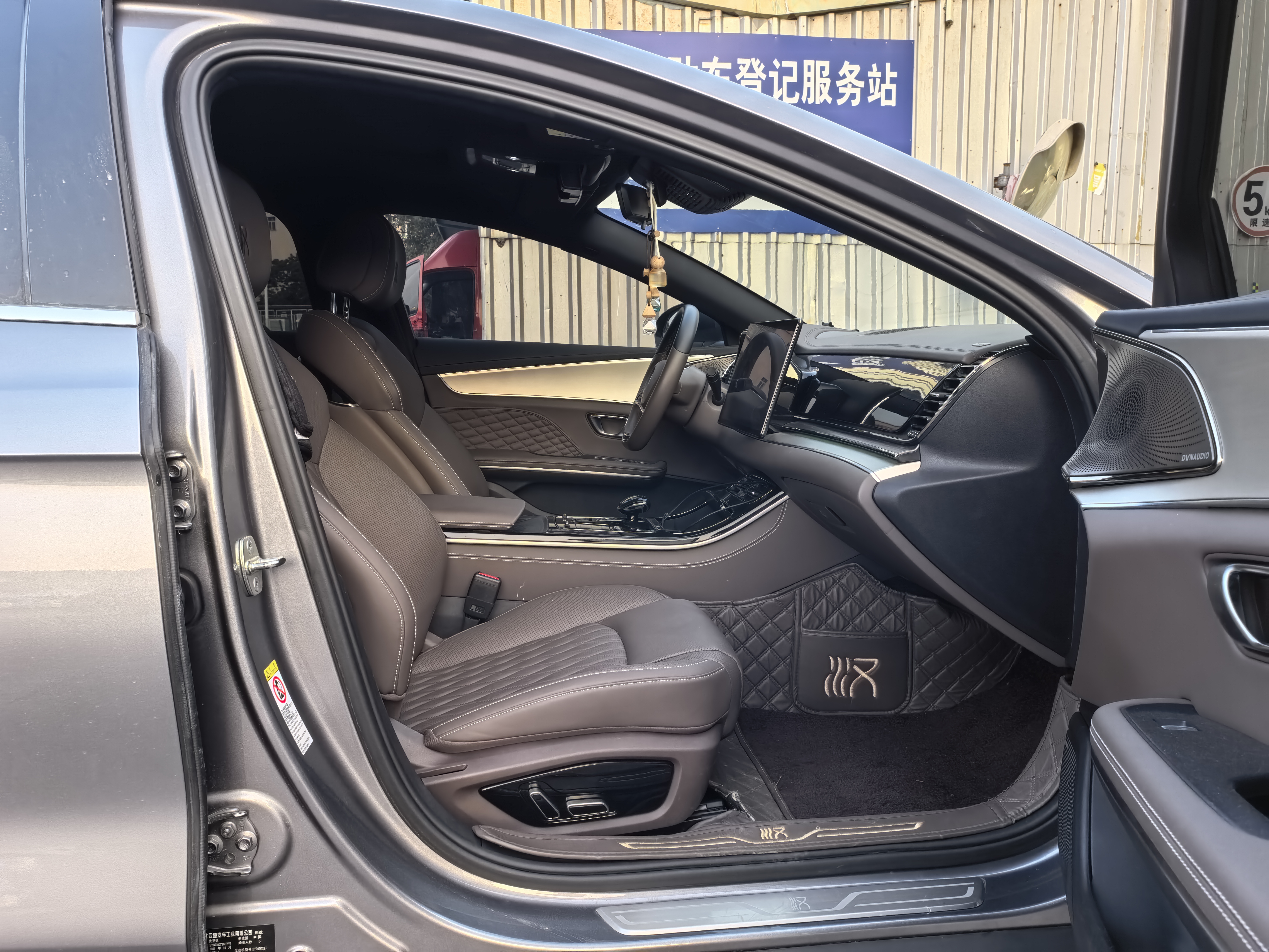 BYD Han 2024 #18 BYD Han 2024 car image #18