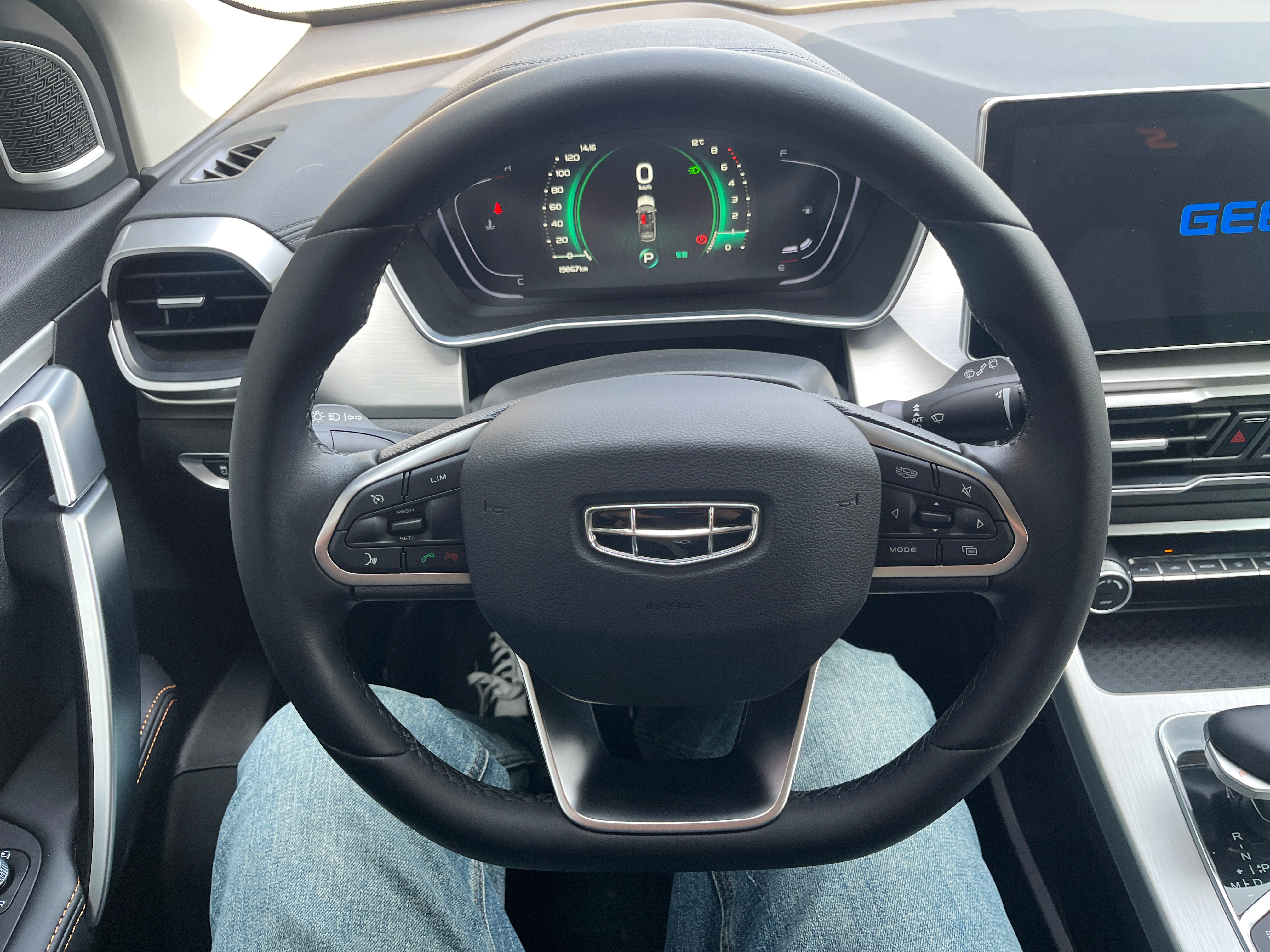 Coolray 2023 immagine di auto #18