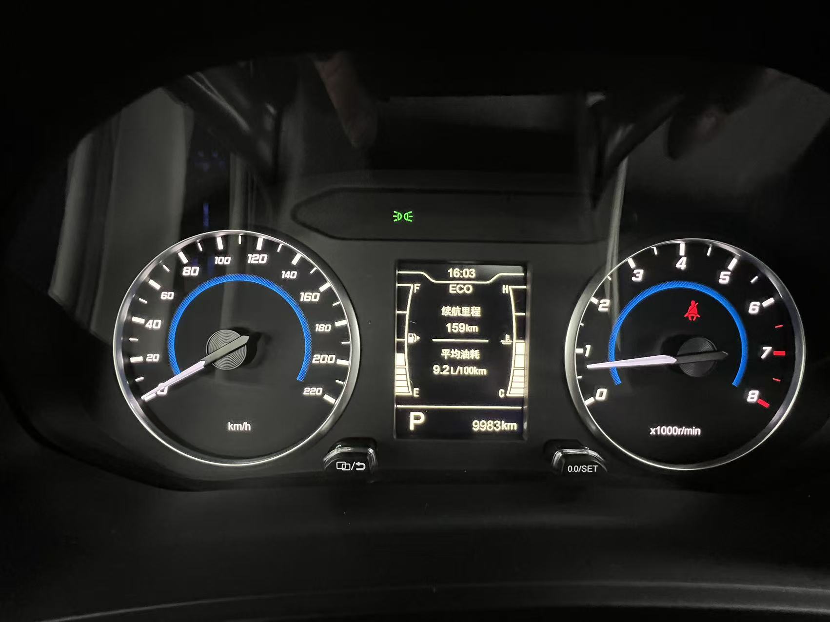 Chery Tiggo 3x 2023 #18 Chery Tiggo 3x 2023 car image #18