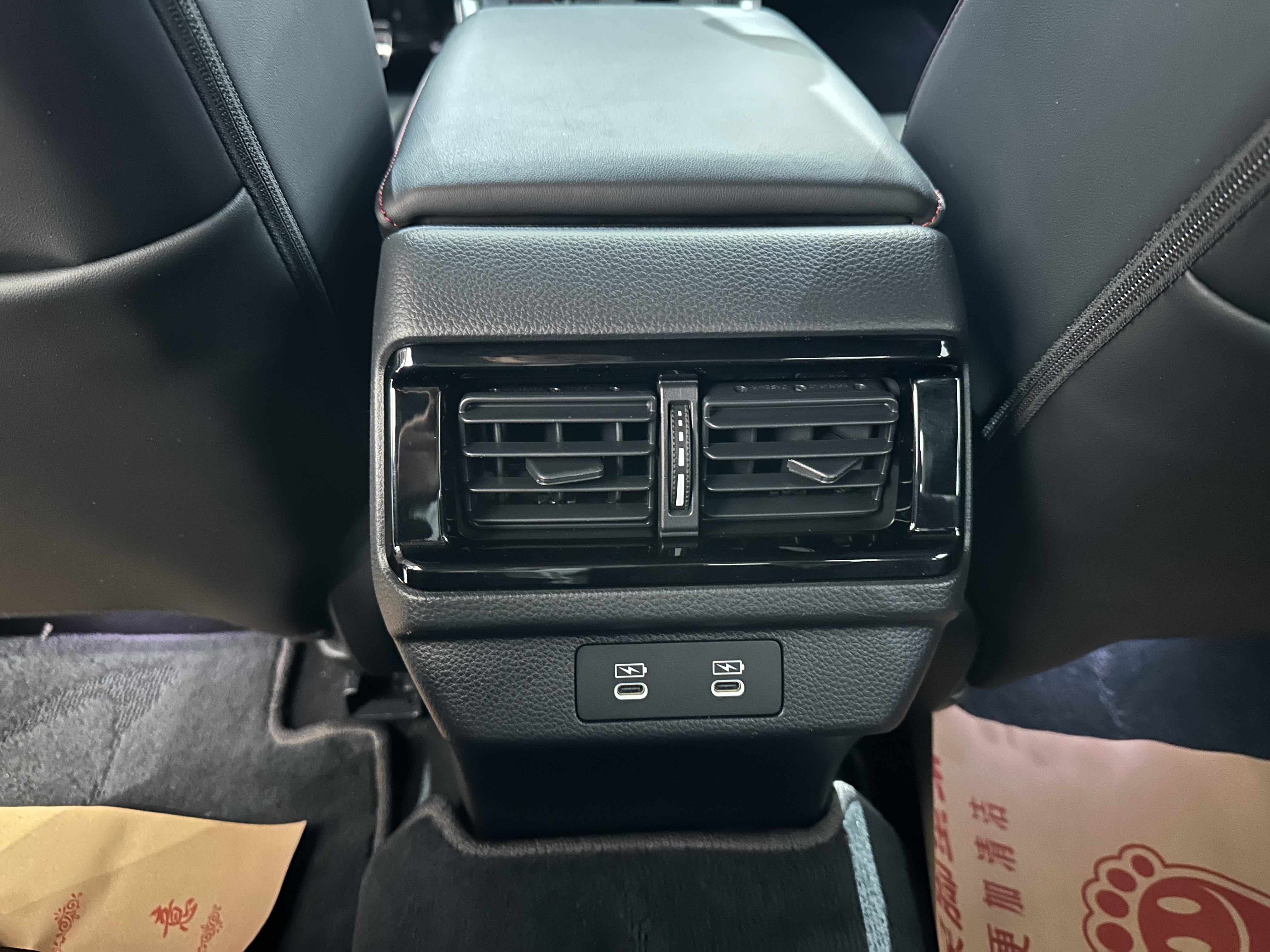 Honda Accord 2023 car image #18