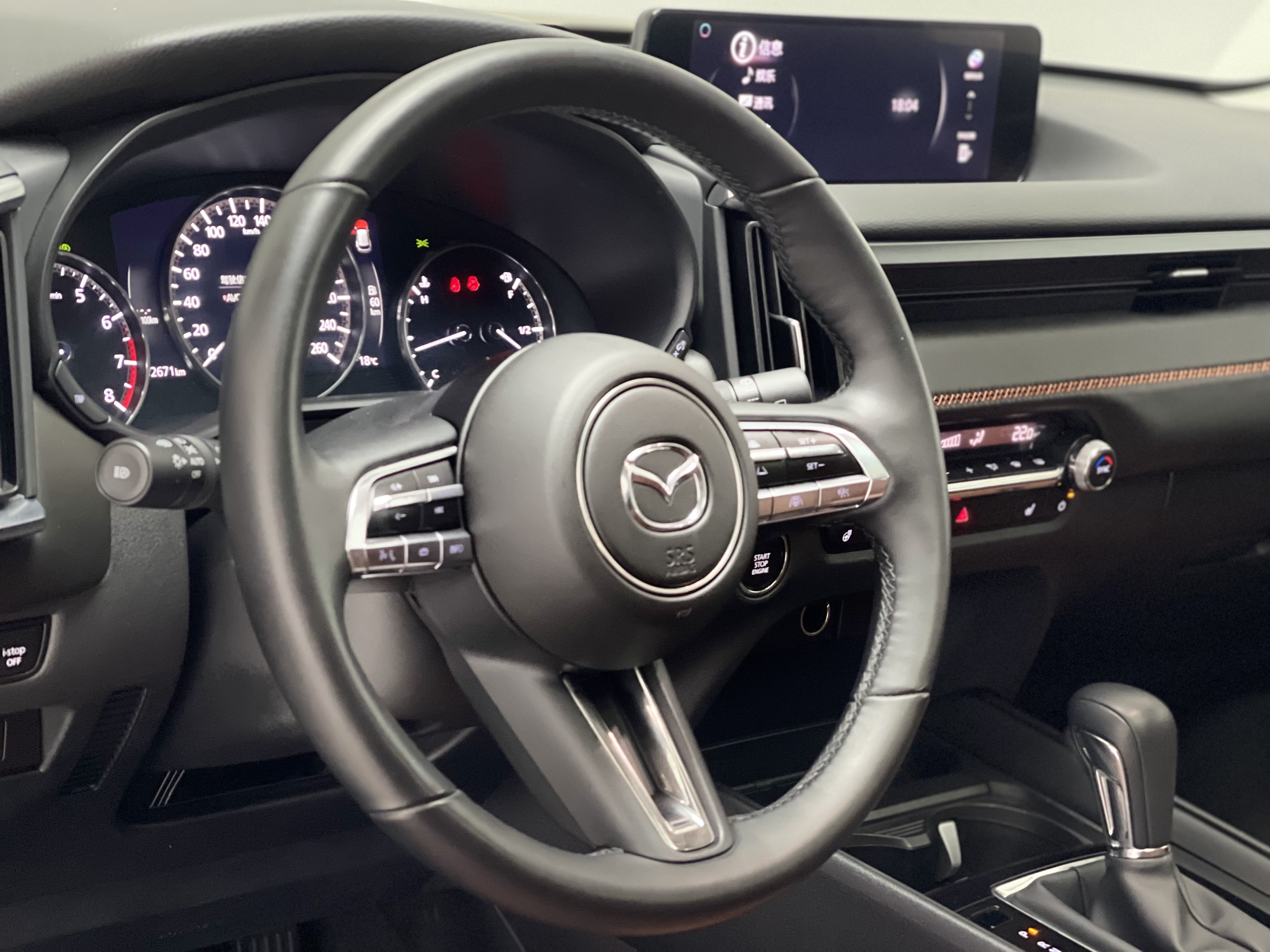 马自达 马自达CX-50行也 2023 汽车图片 #18