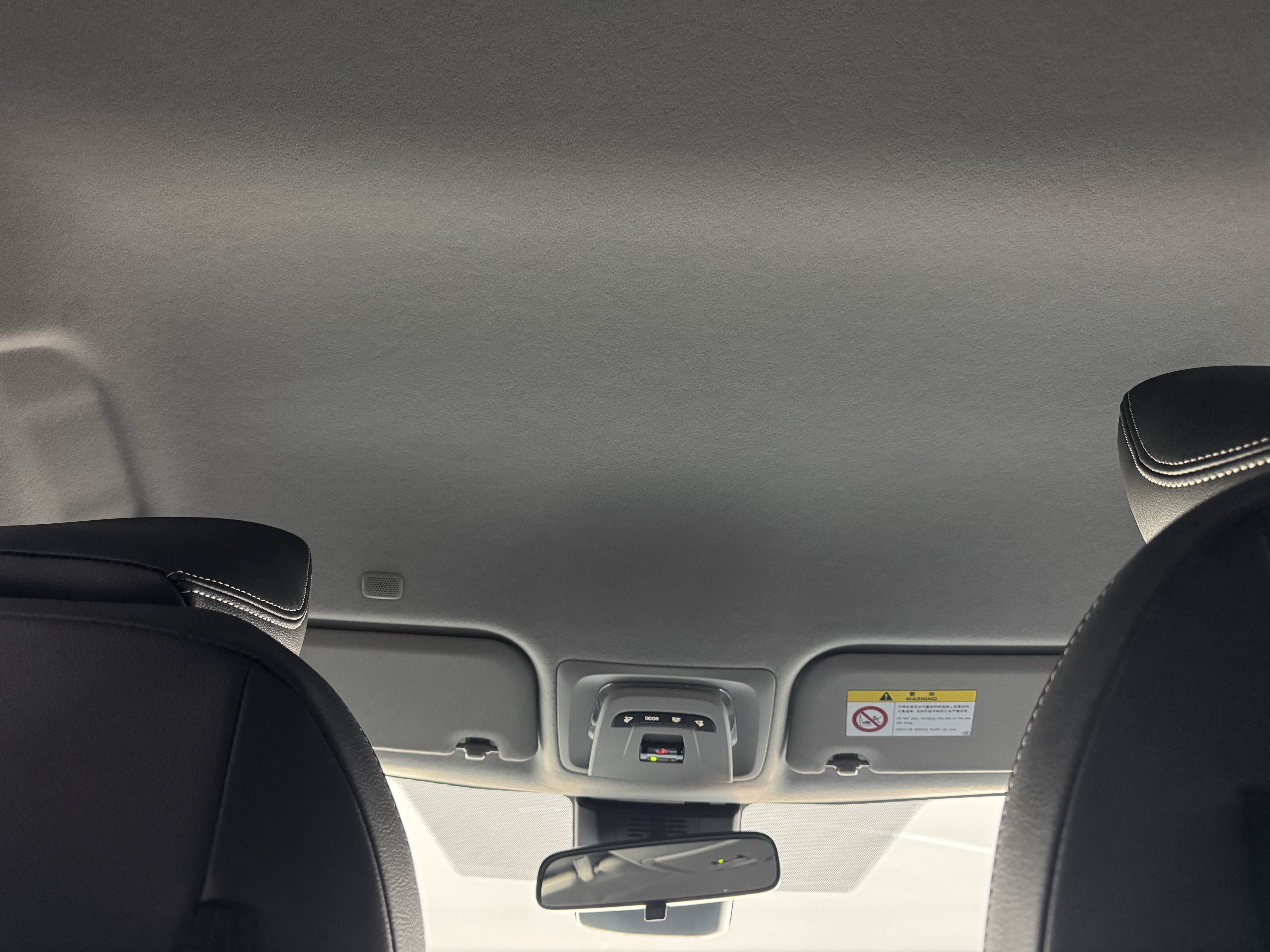 Corolla 2024 car image #18