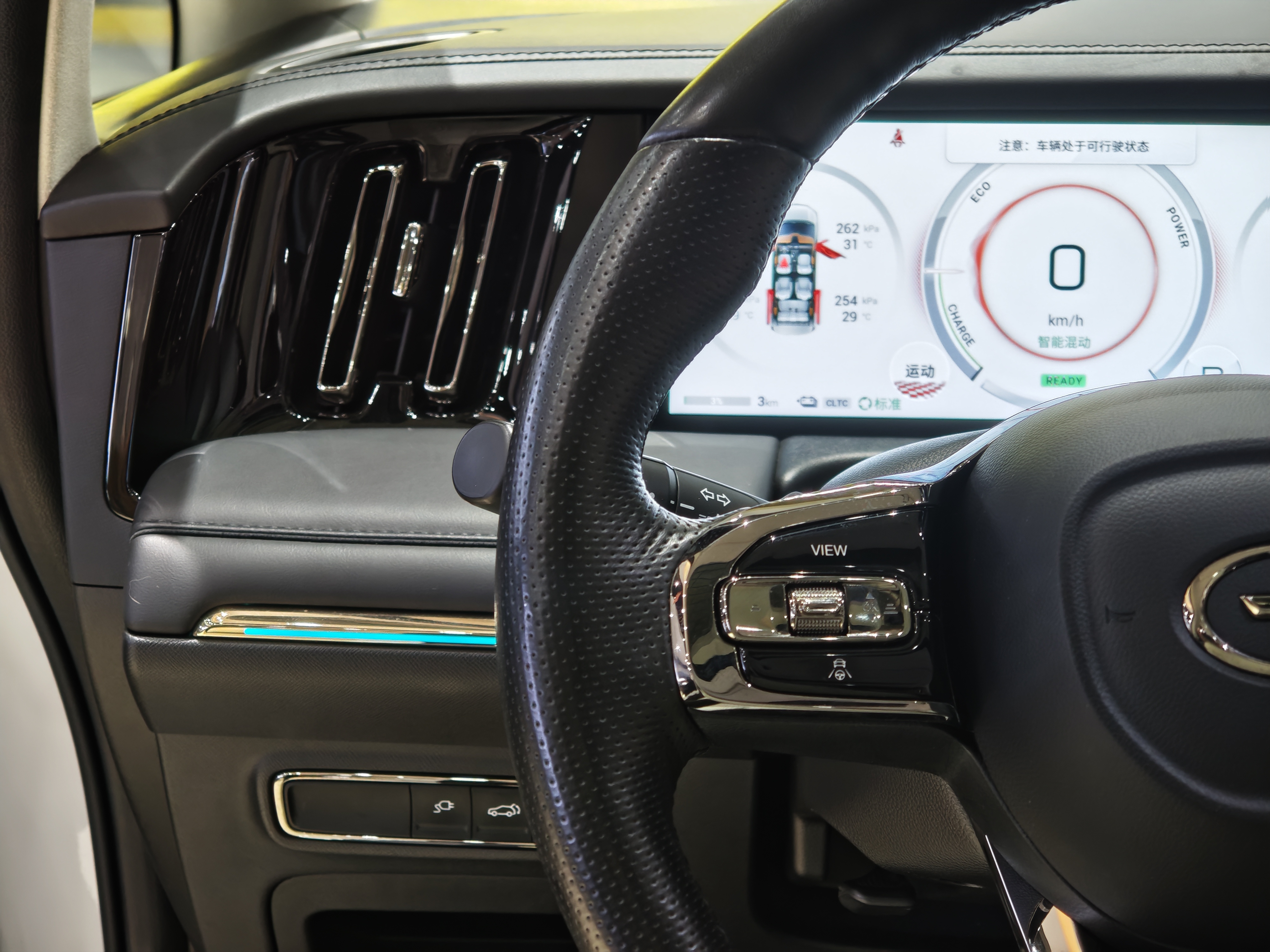 GAC Trumpchi E9 2023 #18 GAC Trumpchi E9 2023 imagem de carro #18