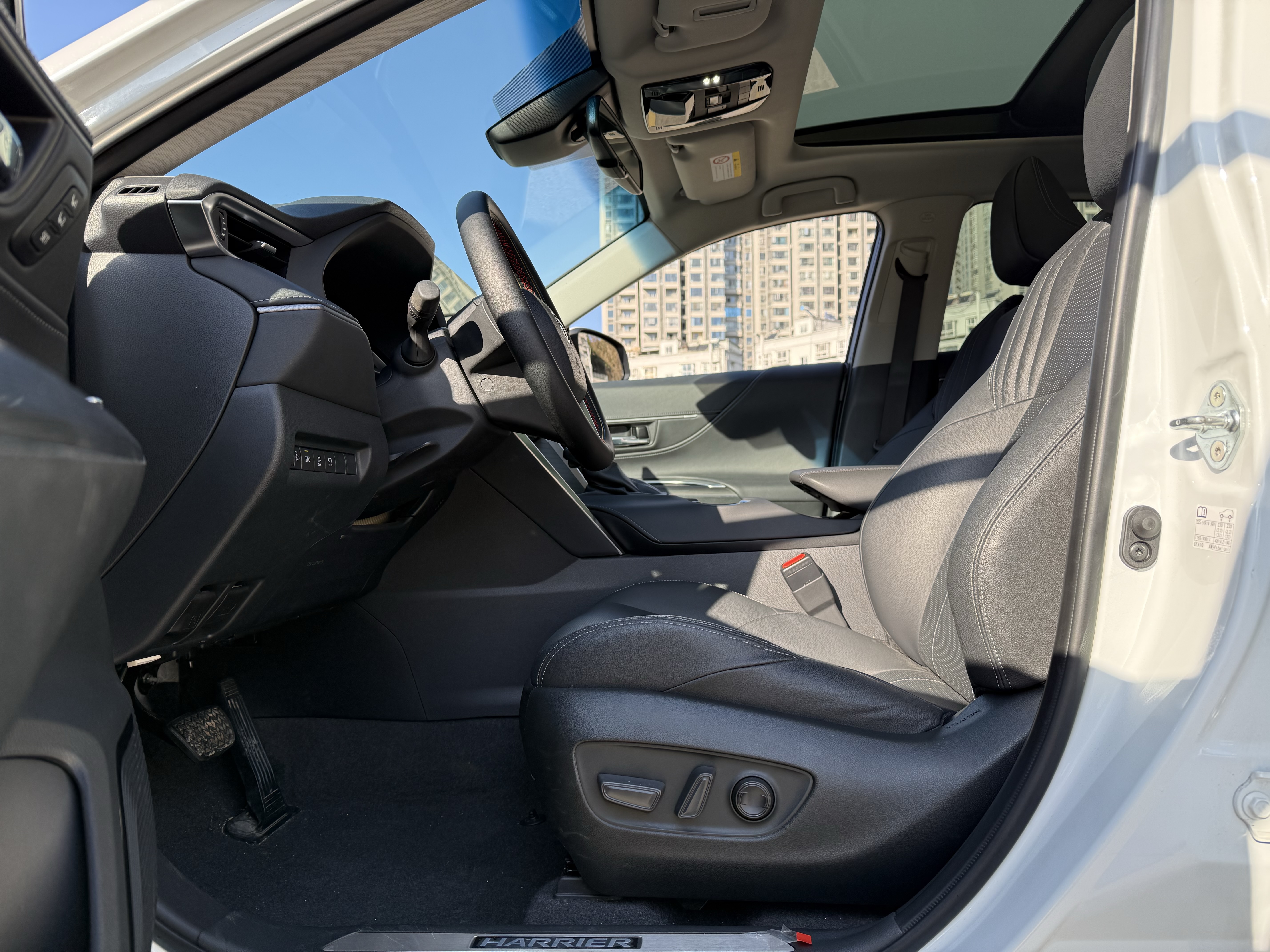 Toyota Harrier 2023 imagem de carro #18