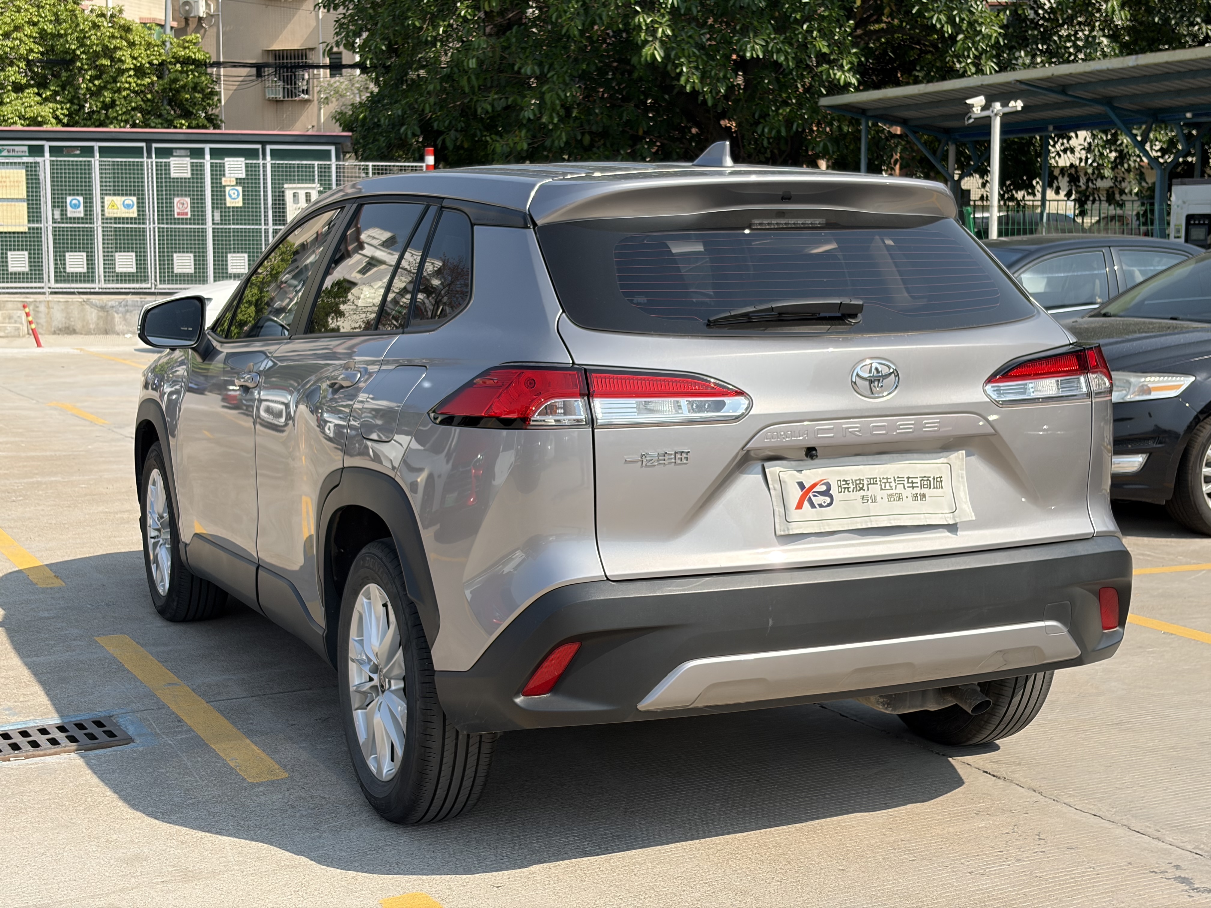 Toyota Corolla Cross 2024 car image #18